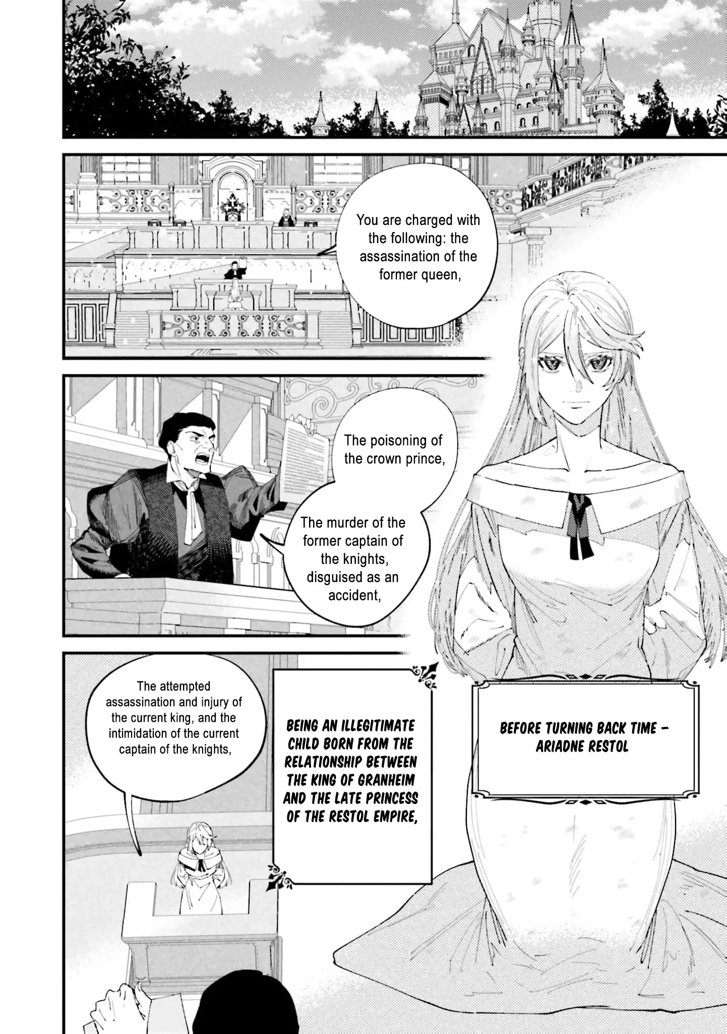 The Regressed Villainess Princess Rewrites Her Dark Past Chapter 1 - page 9