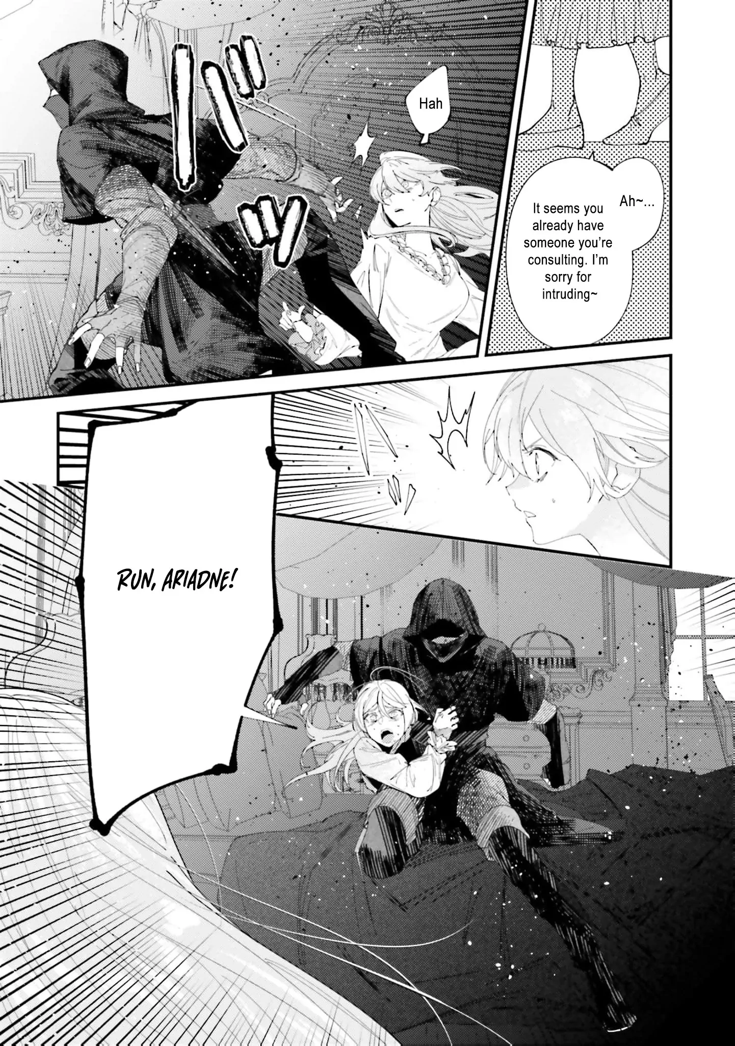 The Regressed Villainess Princess Rewrites Her Dark Past Chapter 1 - page 30