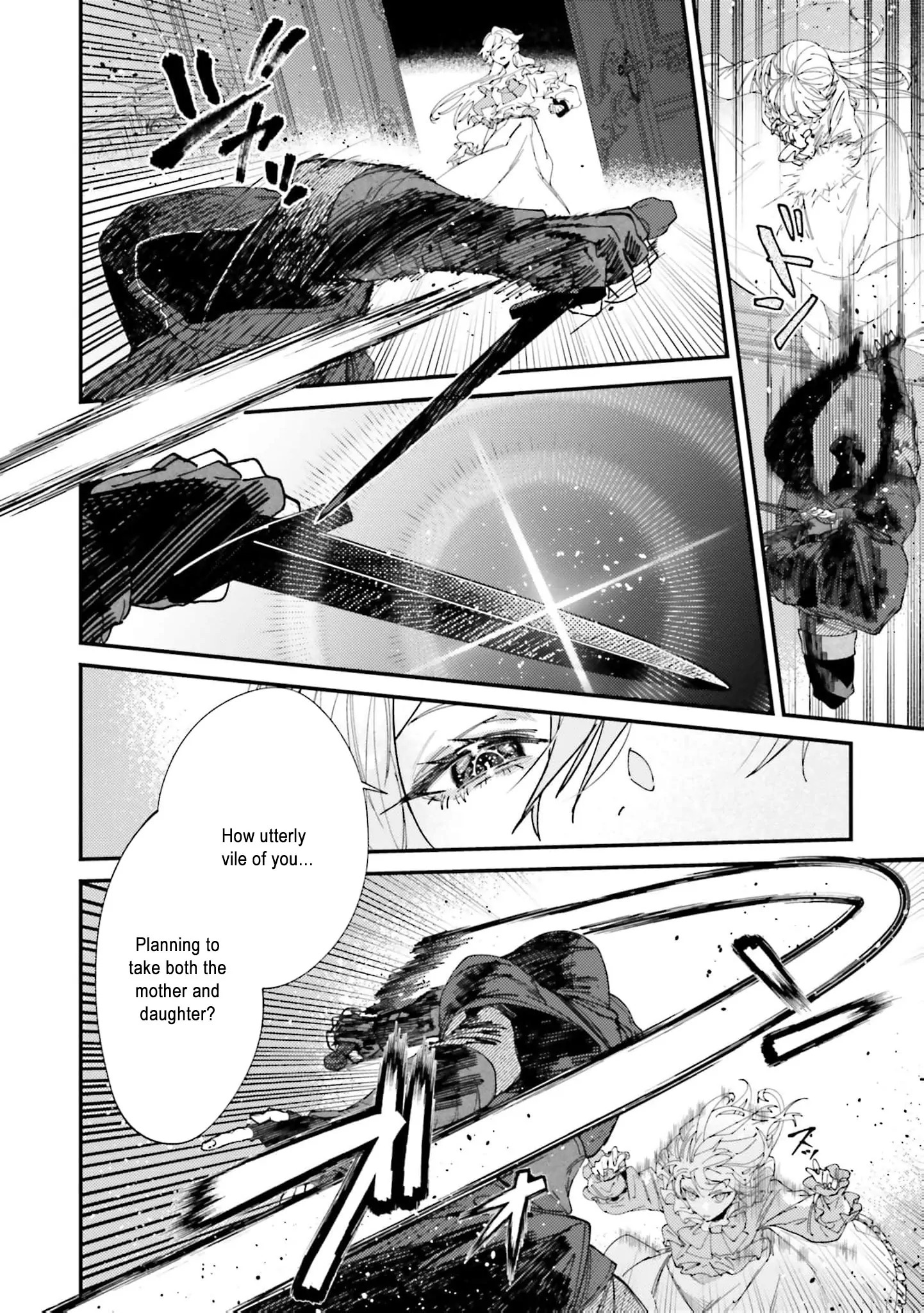 The Regressed Villainess Princess Rewrites Her Dark Past Chapter 1 - page 31