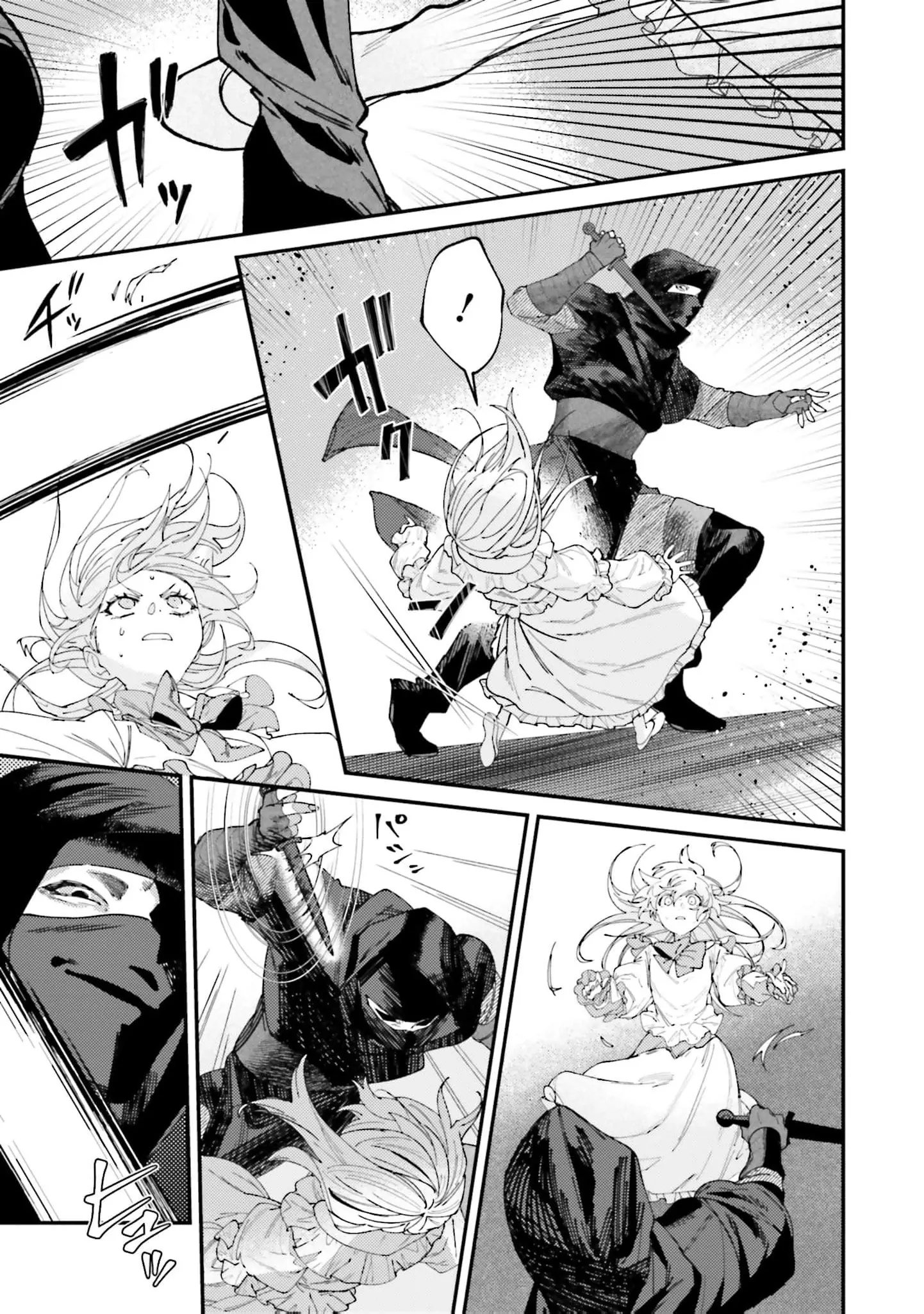 The Regressed Villainess Princess Rewrites Her Dark Past Chapter 1 - page 32
