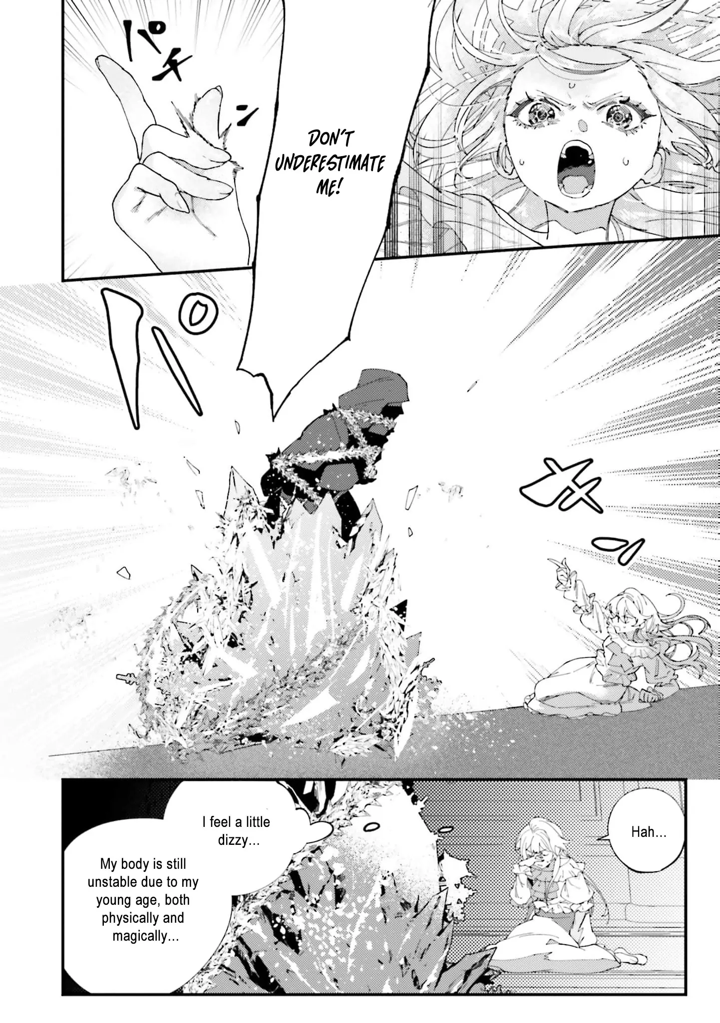 The Regressed Villainess Princess Rewrites Her Dark Past Chapter 1 - page 33