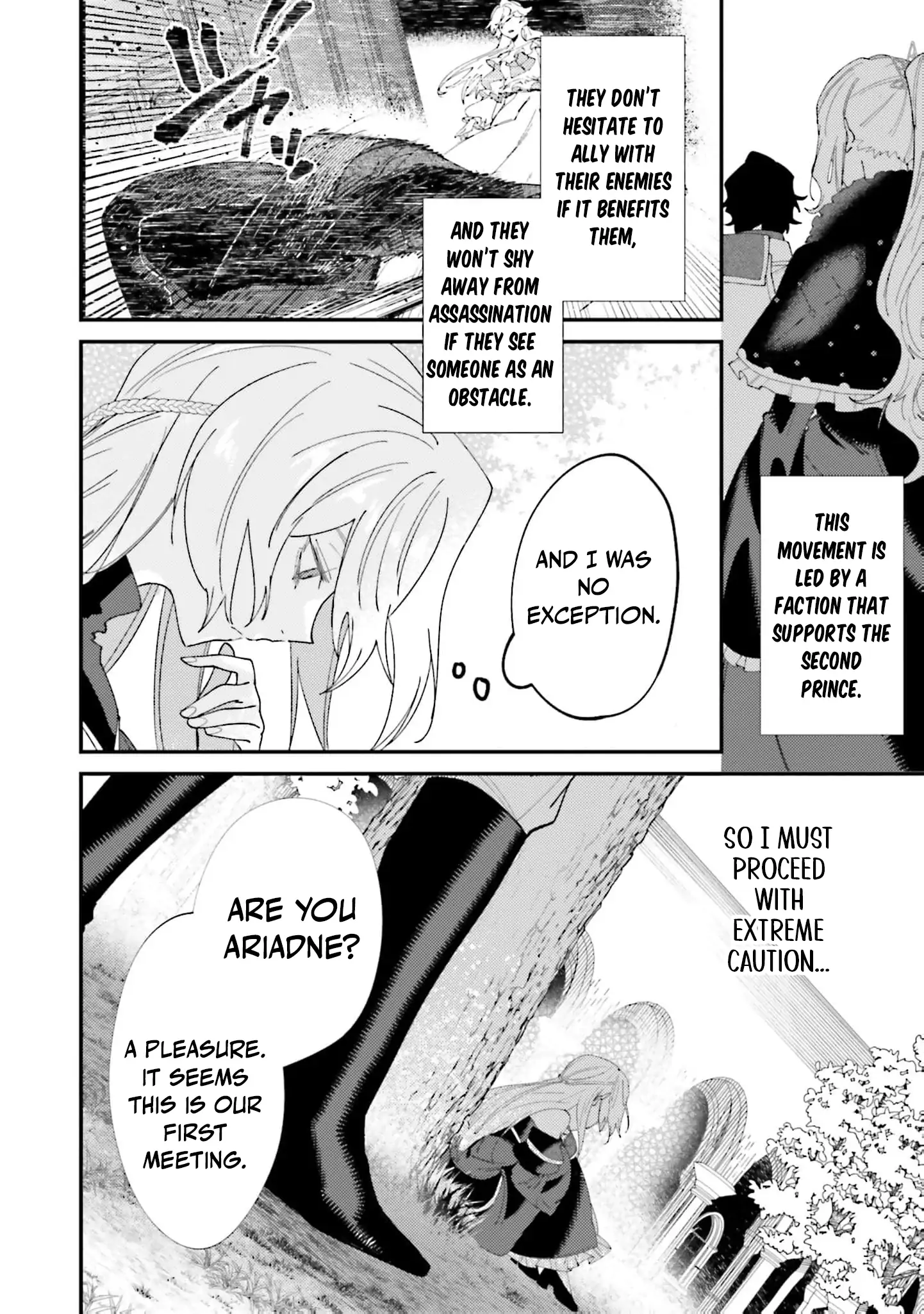 The Regressed Villainess Princess Rewrites Her Dark Past Chapter 2 - page 24