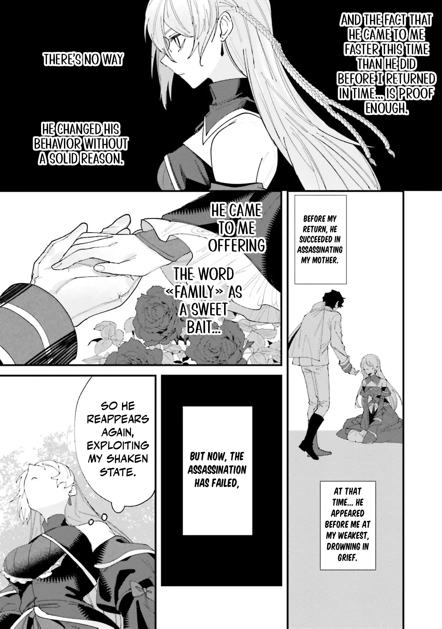The Regressed Villainess Princess Rewrites Her Dark Past Chapter 2 - page 29