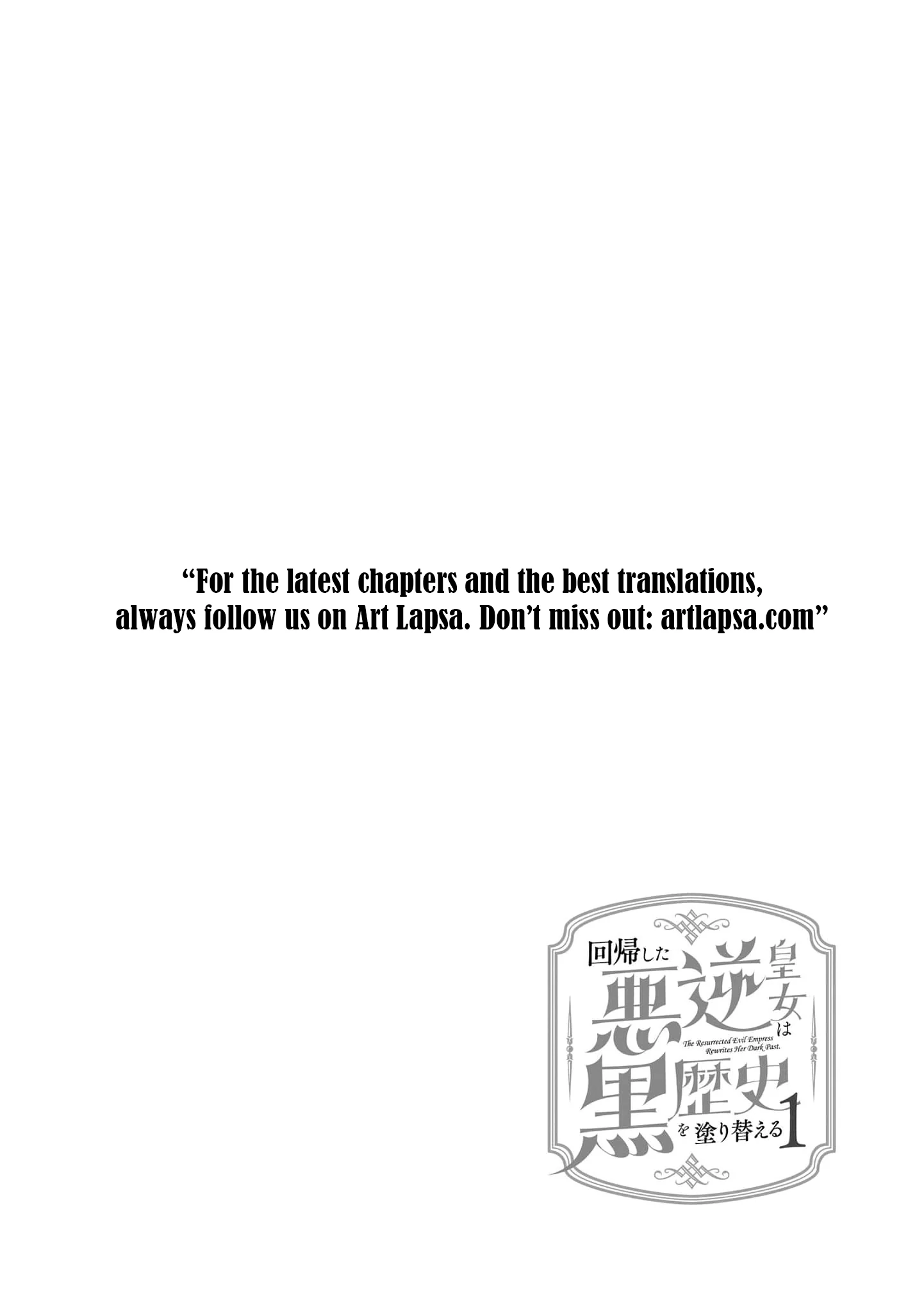 The Regressed Villainess Princess Rewrites Her Dark Past Chapter 2 - page 40