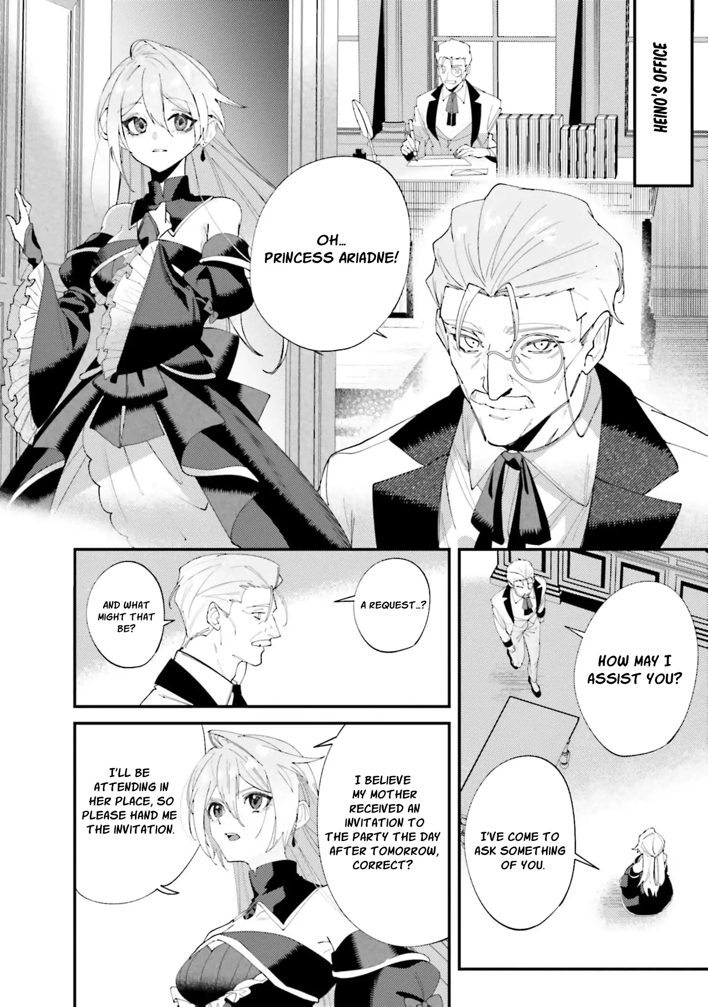 The Regressed Villainess Princess Rewrites Her Dark Past Chapter 3 - page 10