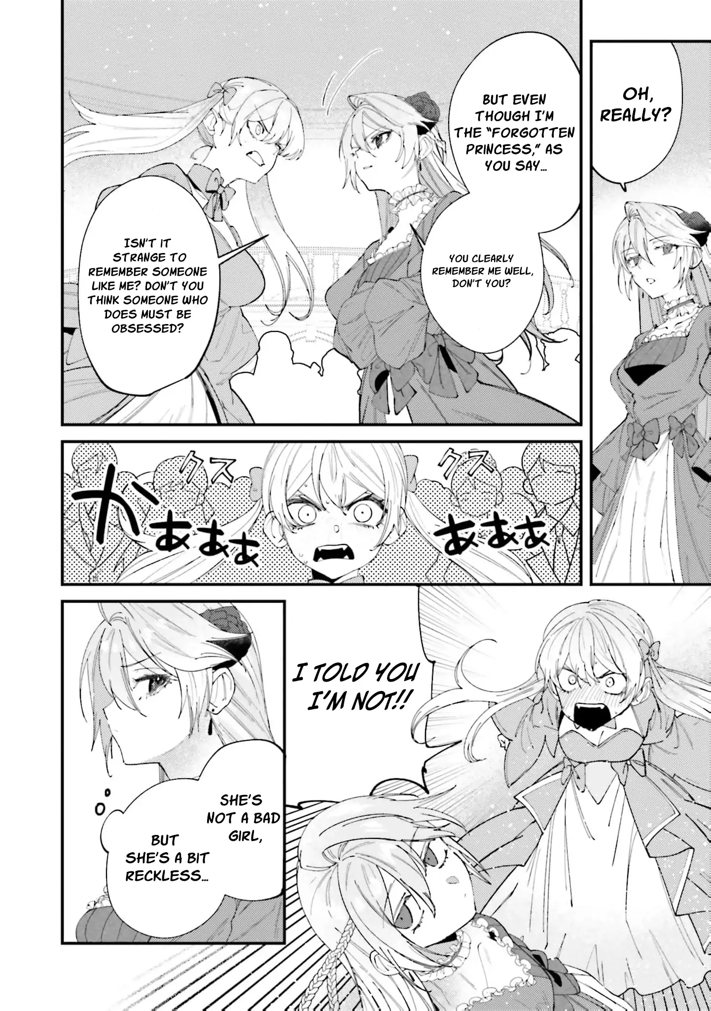 The Regressed Villainess Princess Rewrites Her Dark Past Chapter 3 - page 26