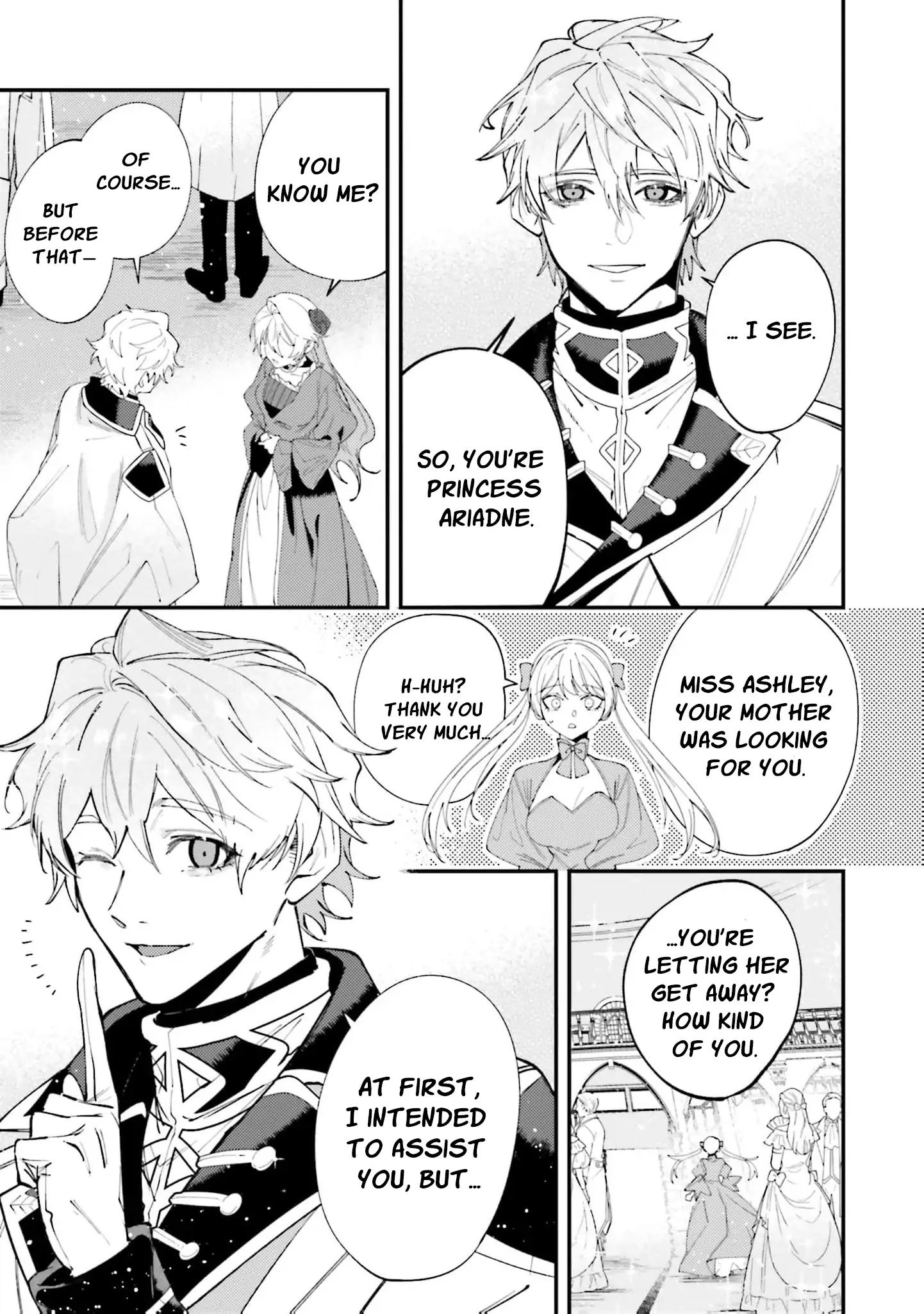 The Regressed Villainess Princess Rewrites Her Dark Past Chapter 3 - page 31