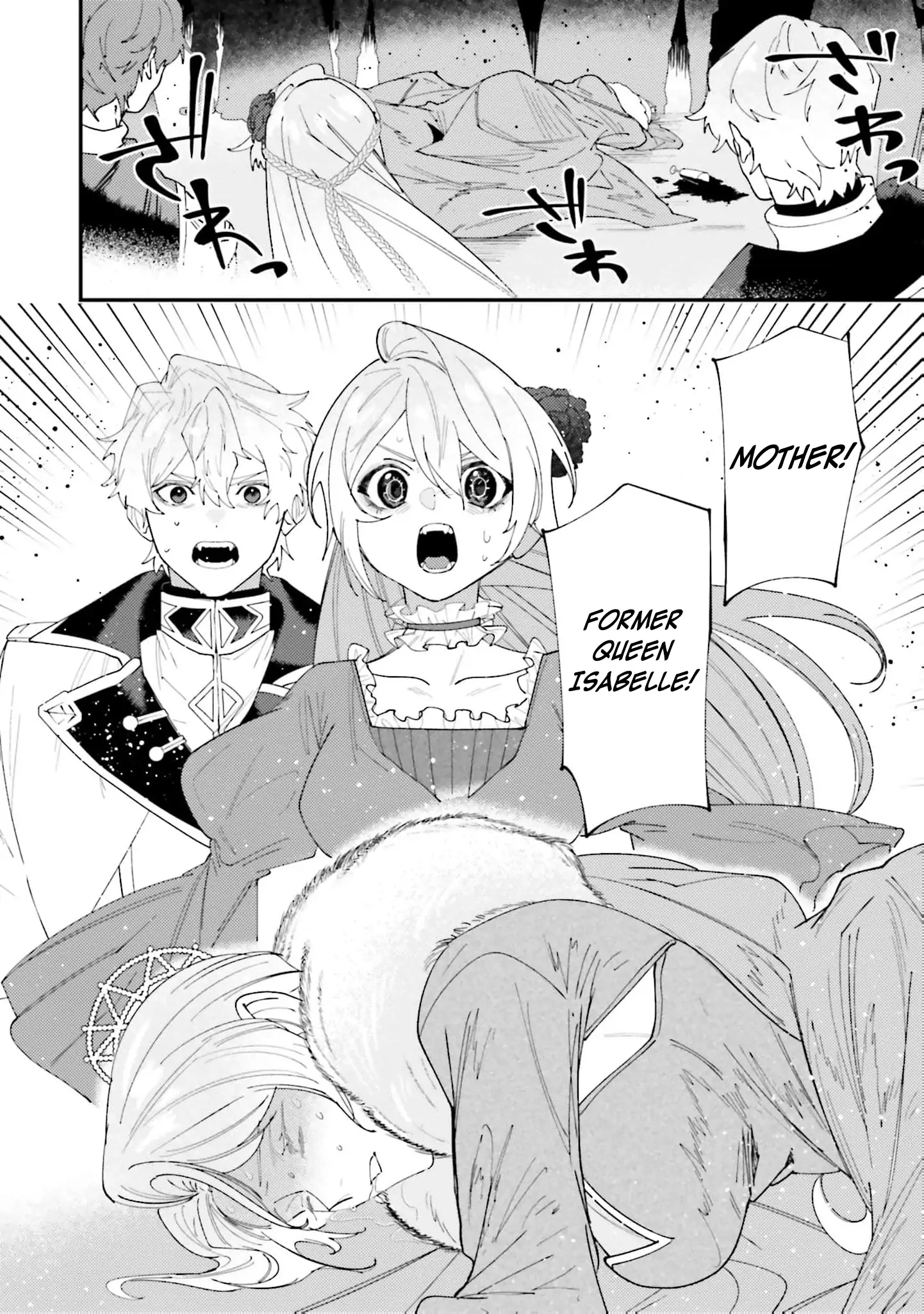 The Regressed Villainess Princess Rewrites Her Dark Past Chapter 3 - page 36
