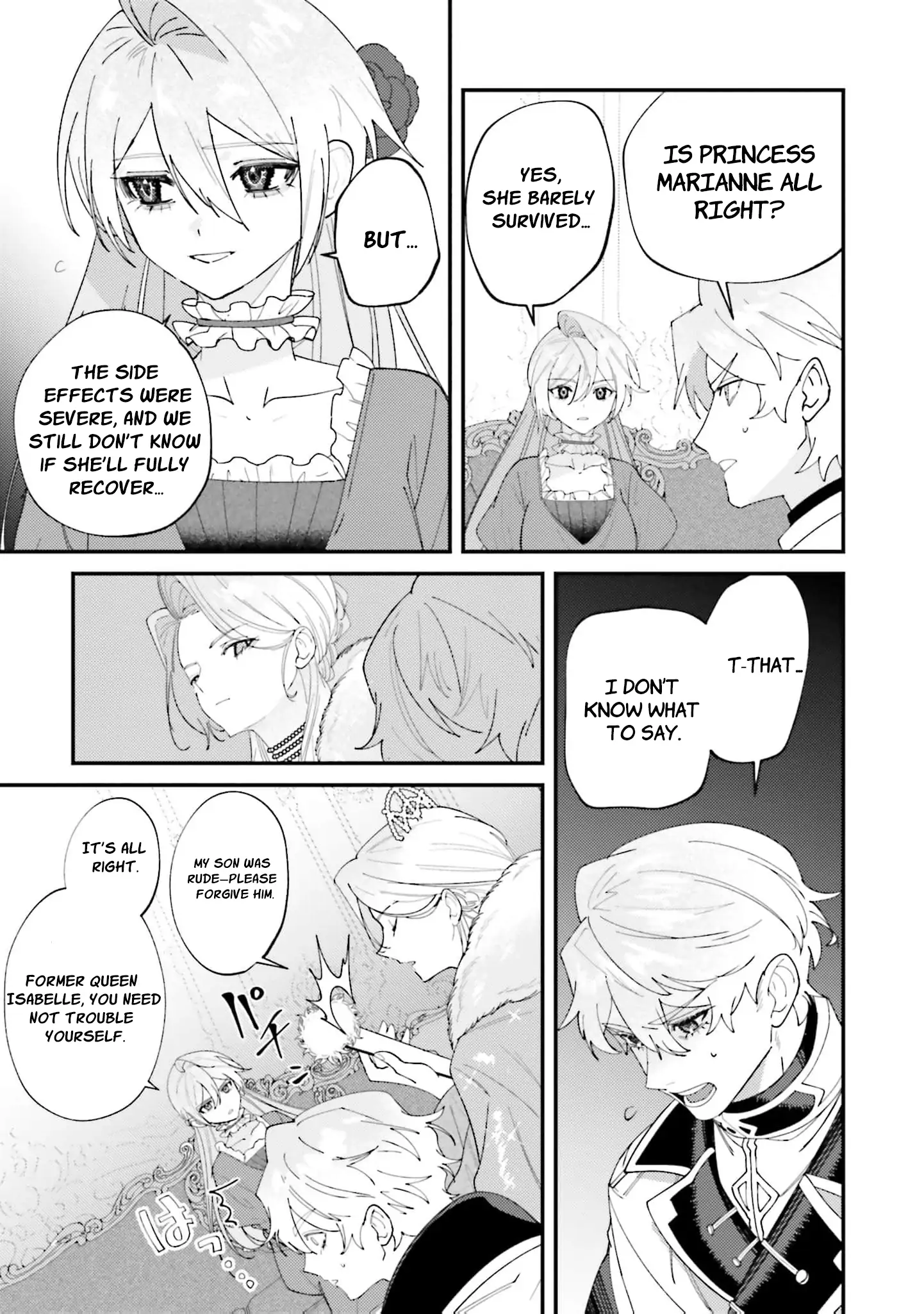 The Regressed Villainess Princess Rewrites Her Dark Past Chapter 4 - page 17