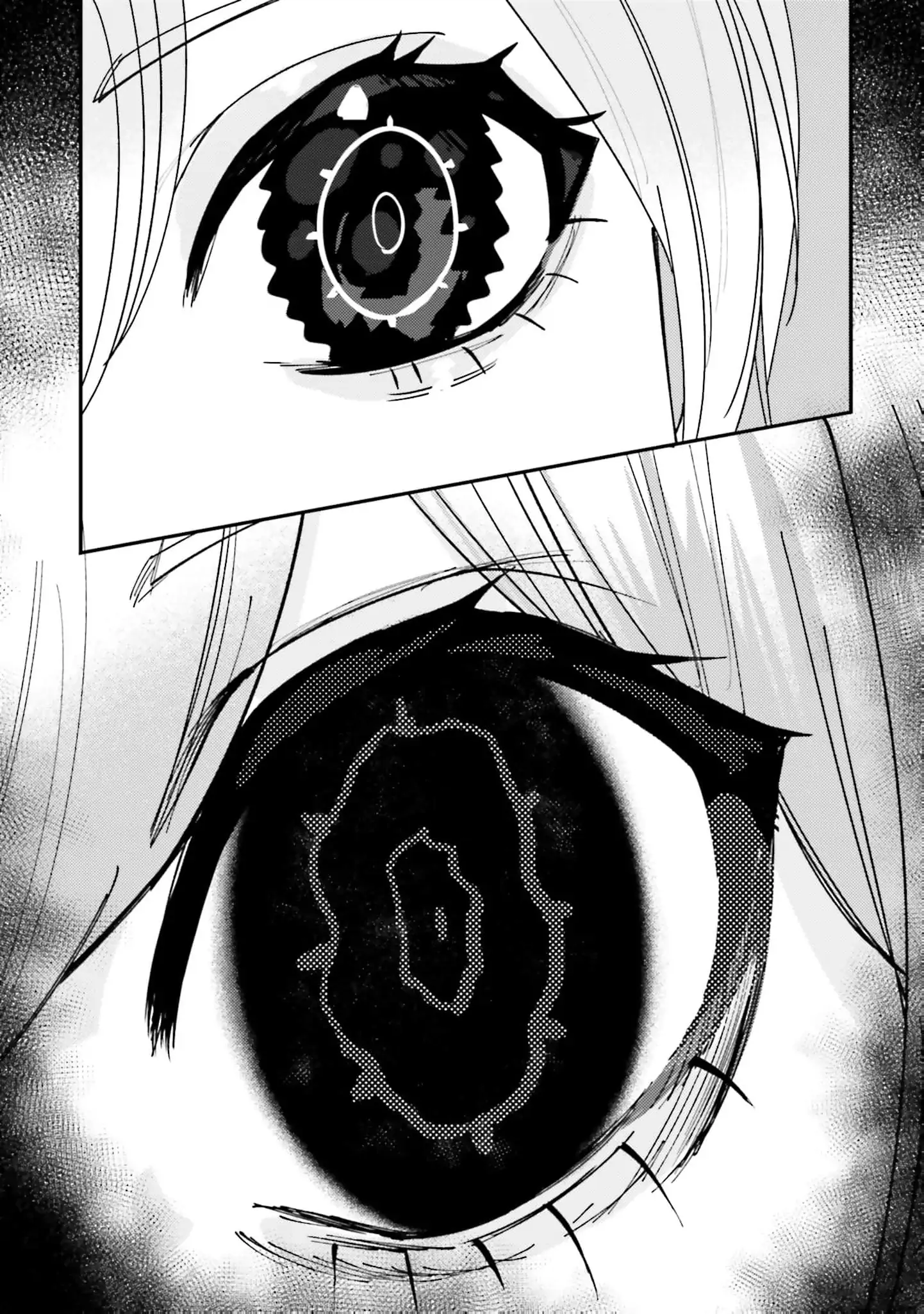 The Regressed Villainess Princess Rewrites Her Dark Past Chapter 4 - page 26