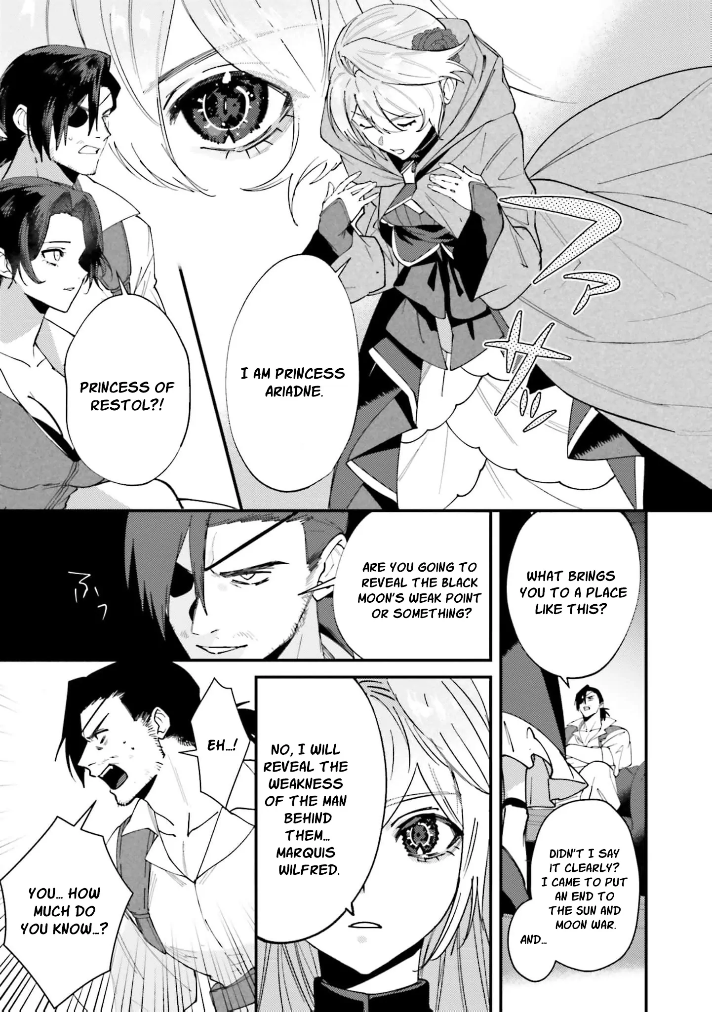 The Regressed Villainess Princess Rewrites Her Dark Past Chapter 5 - page 11