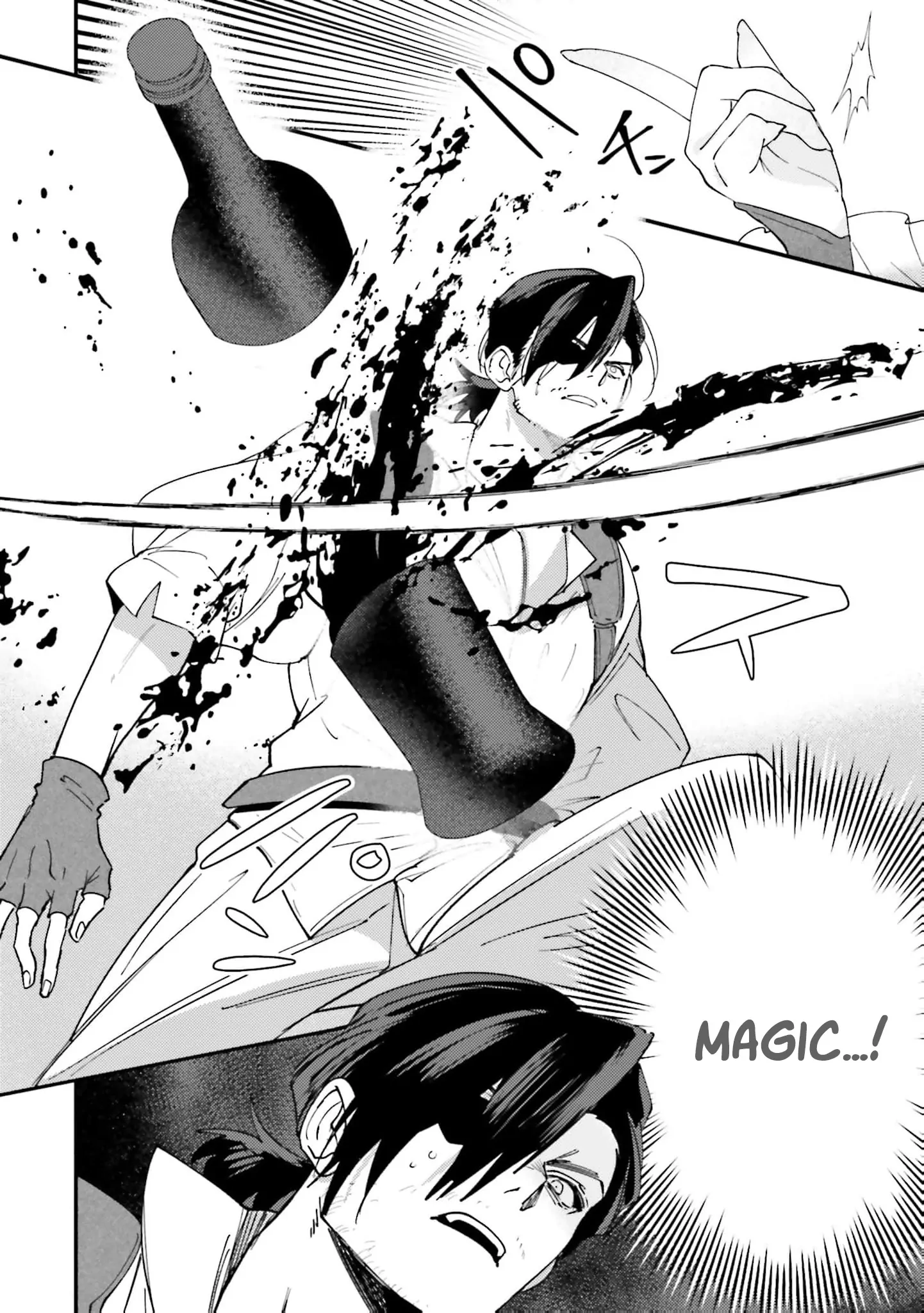 The Regressed Villainess Princess Rewrites Her Dark Past Chapter 5 - page 16