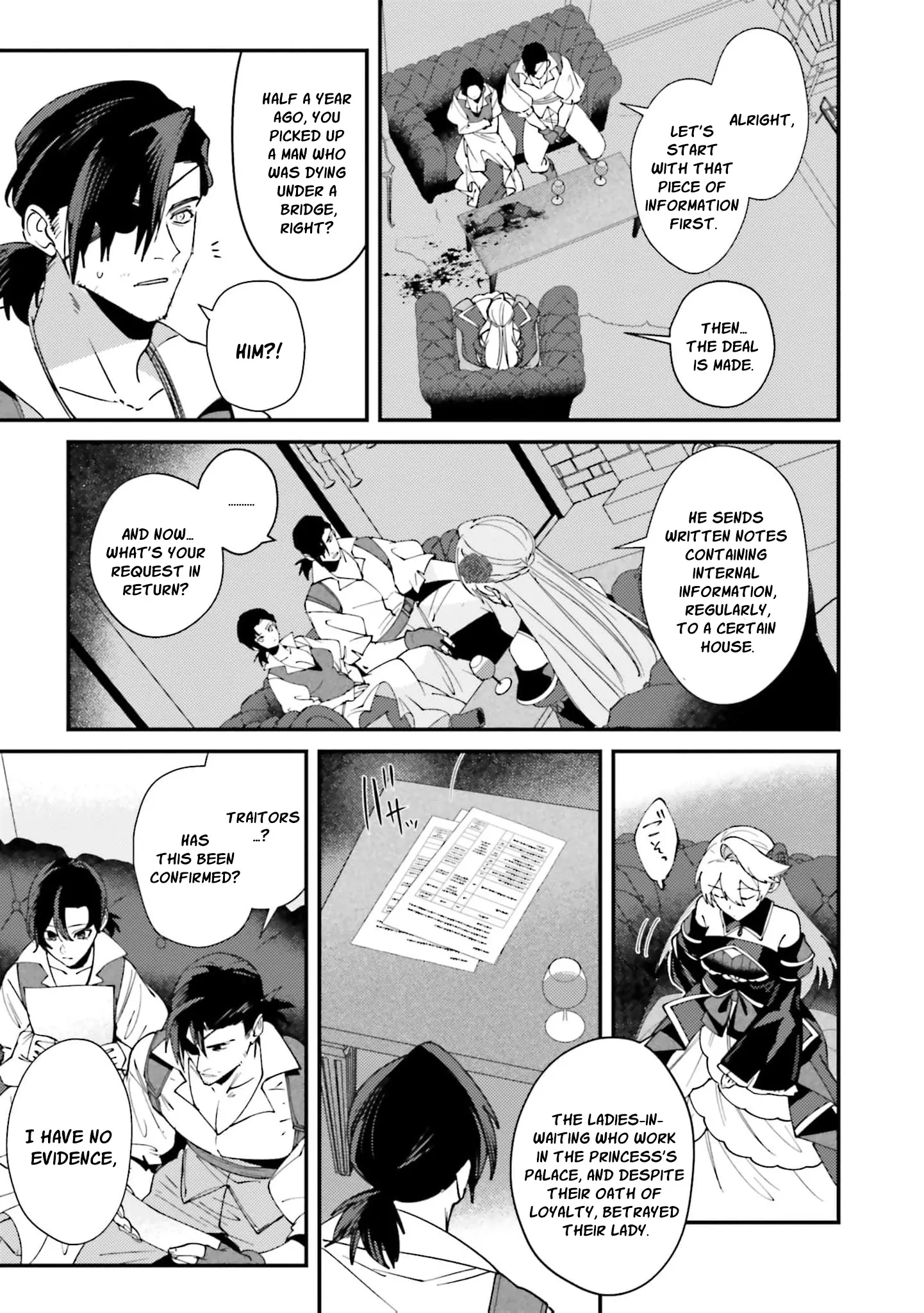 The Regressed Villainess Princess Rewrites Her Dark Past Chapter 5 - page 19