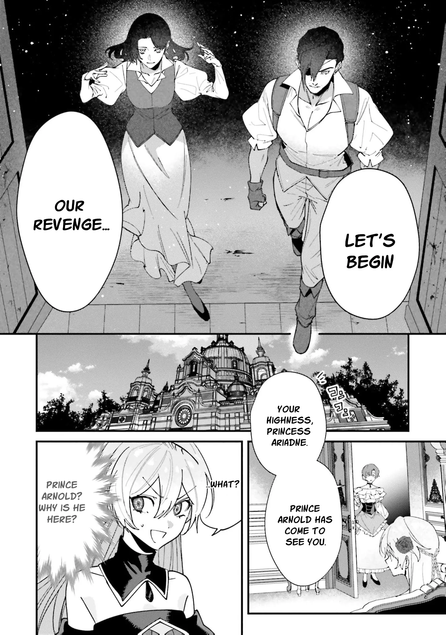 The Regressed Villainess Princess Rewrites Her Dark Past Chapter 5 - page 24