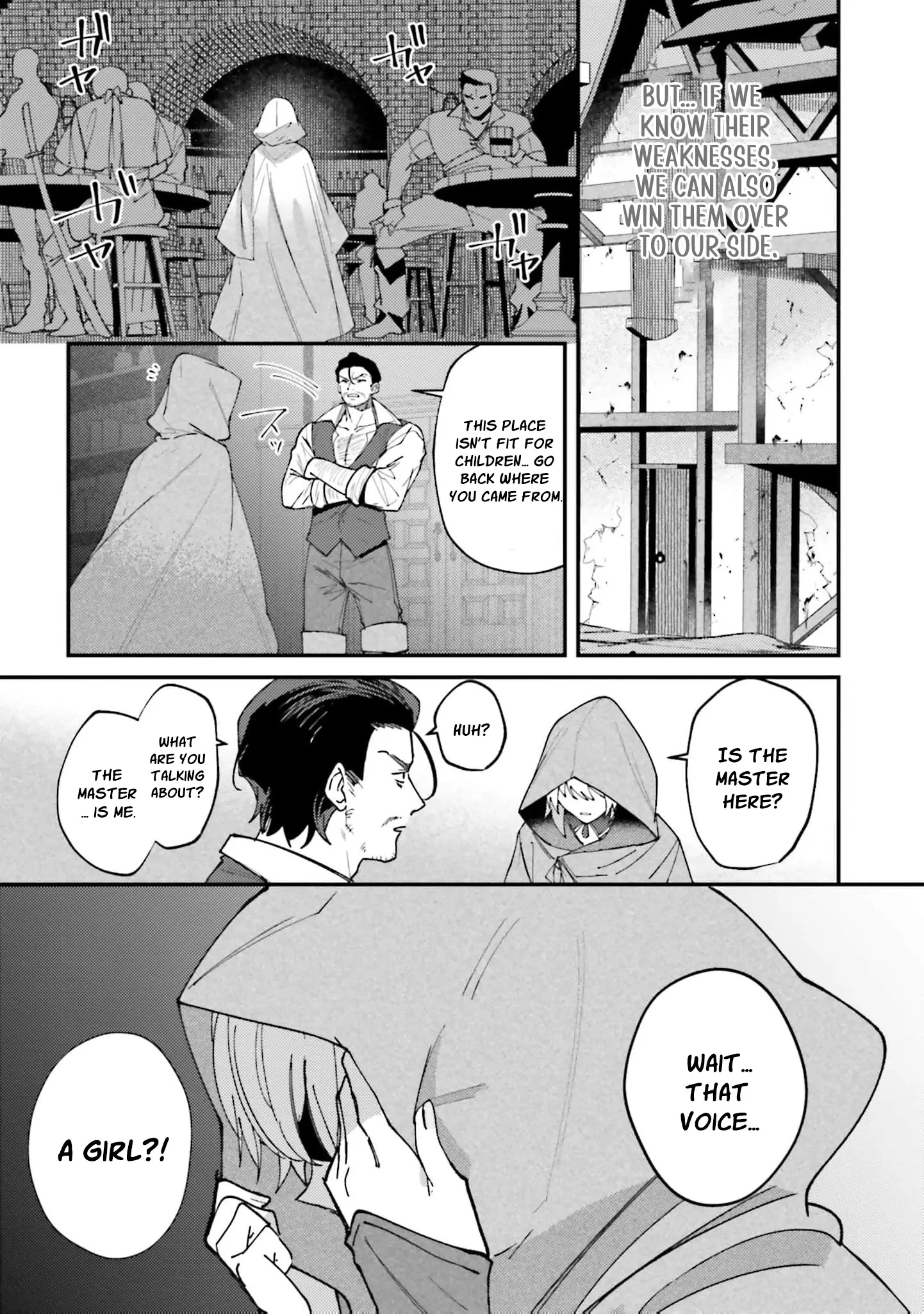 The Regressed Villainess Princess Rewrites Her Dark Past Chapter 5 - page 9
