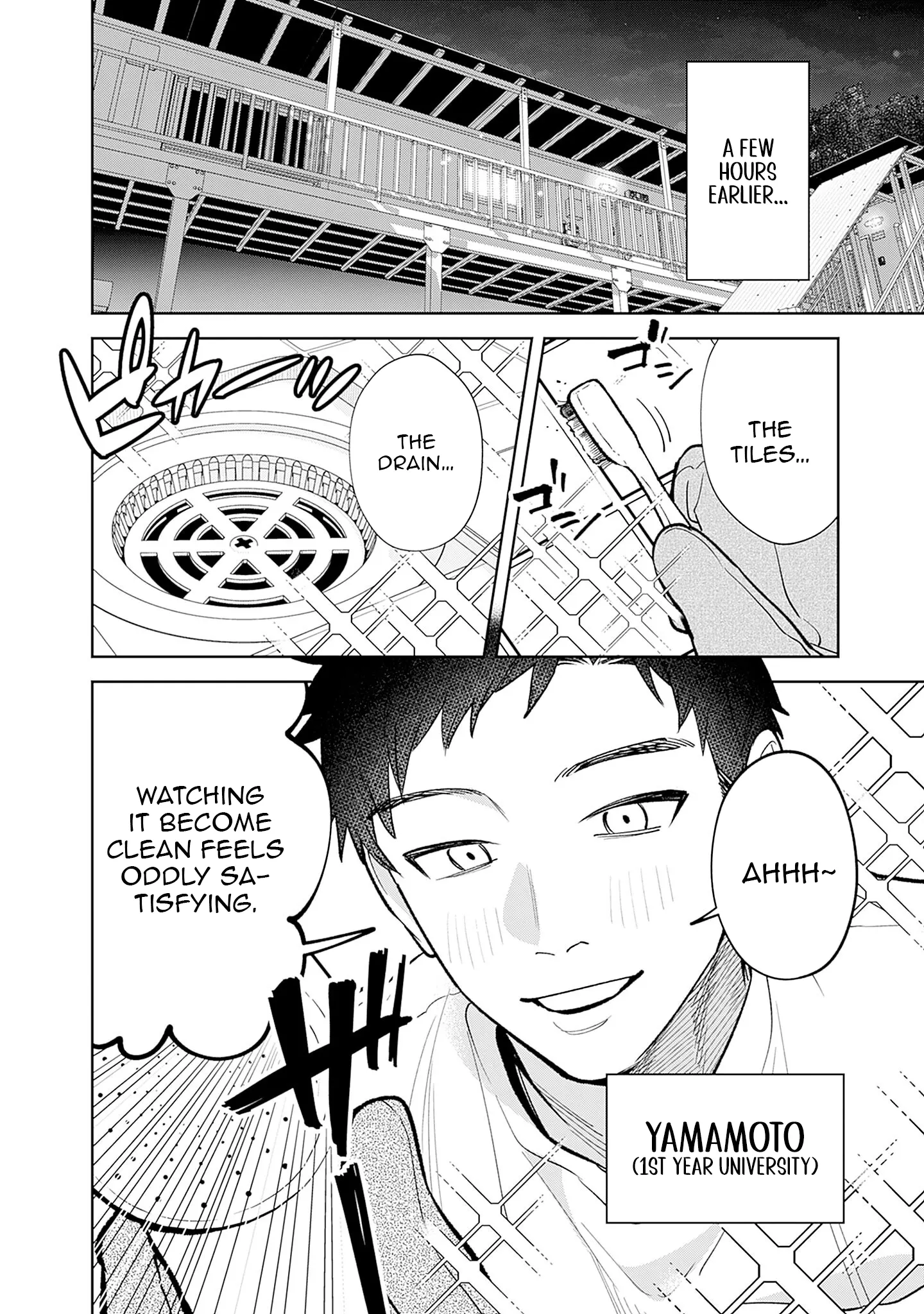 Living together with the queen from my high school days Chapter 1 - page 9
