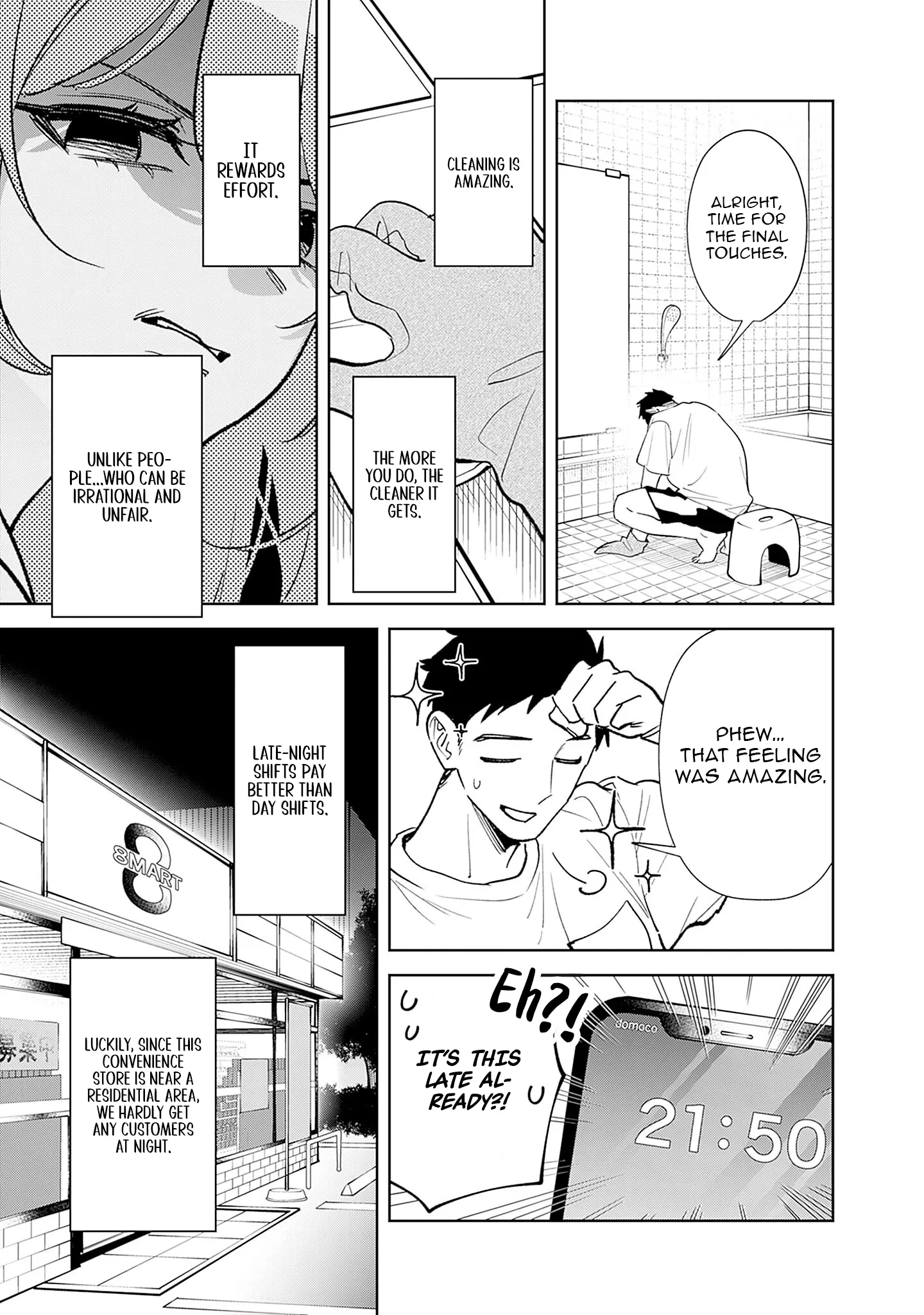 Living together with the queen from my high school days Chapter 1 - page 10