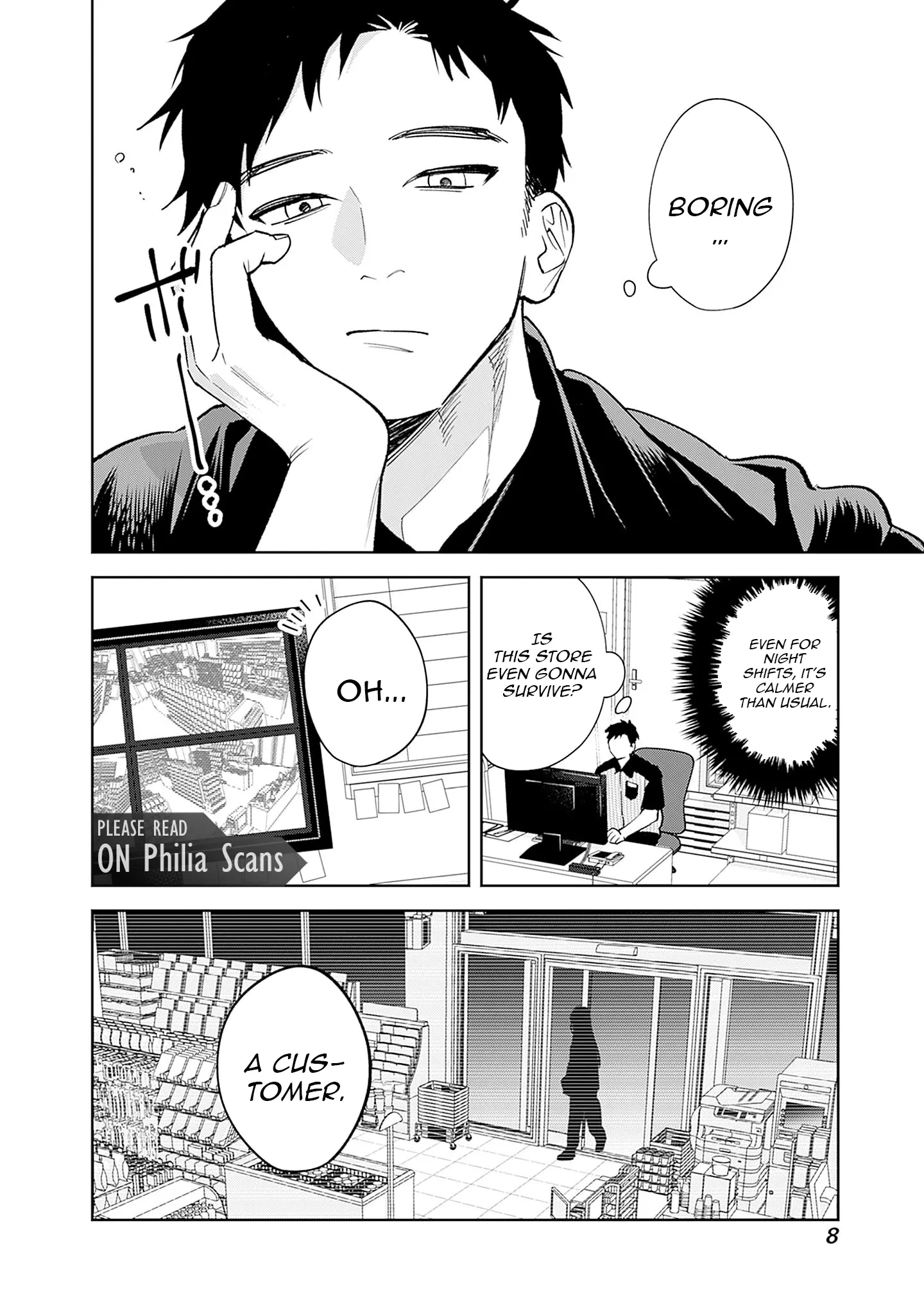 Living together with the queen from my high school days Chapter 1 - page 11