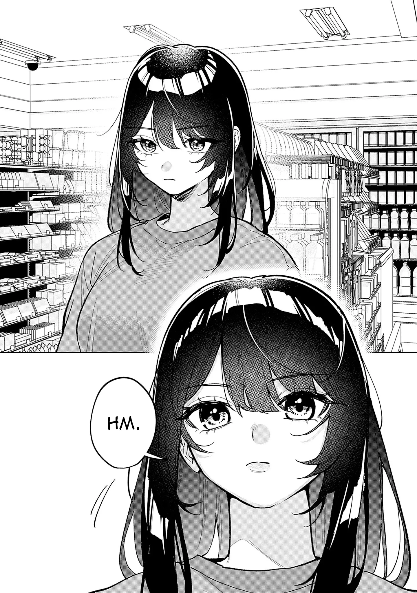 Living together with the queen from my high school days Chapter 1 - page 13