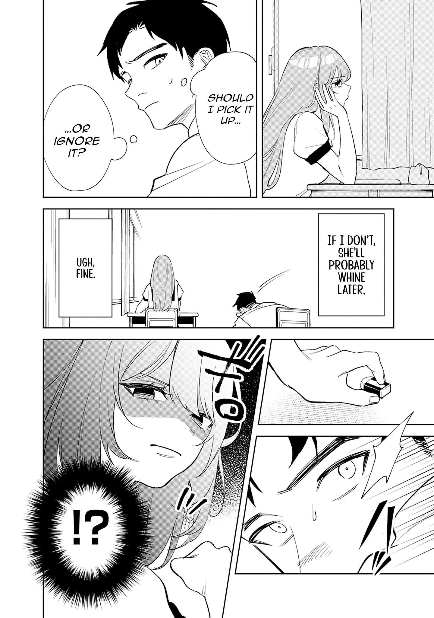 Living together with the queen from my high school days Chapter 1 - page 17