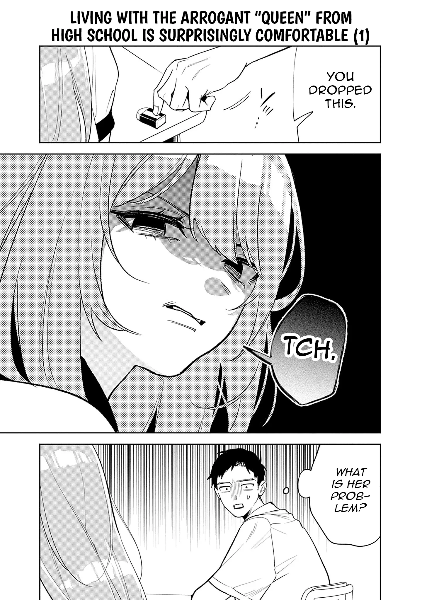 Living together with the queen from my high school days Chapter 1 - page 18