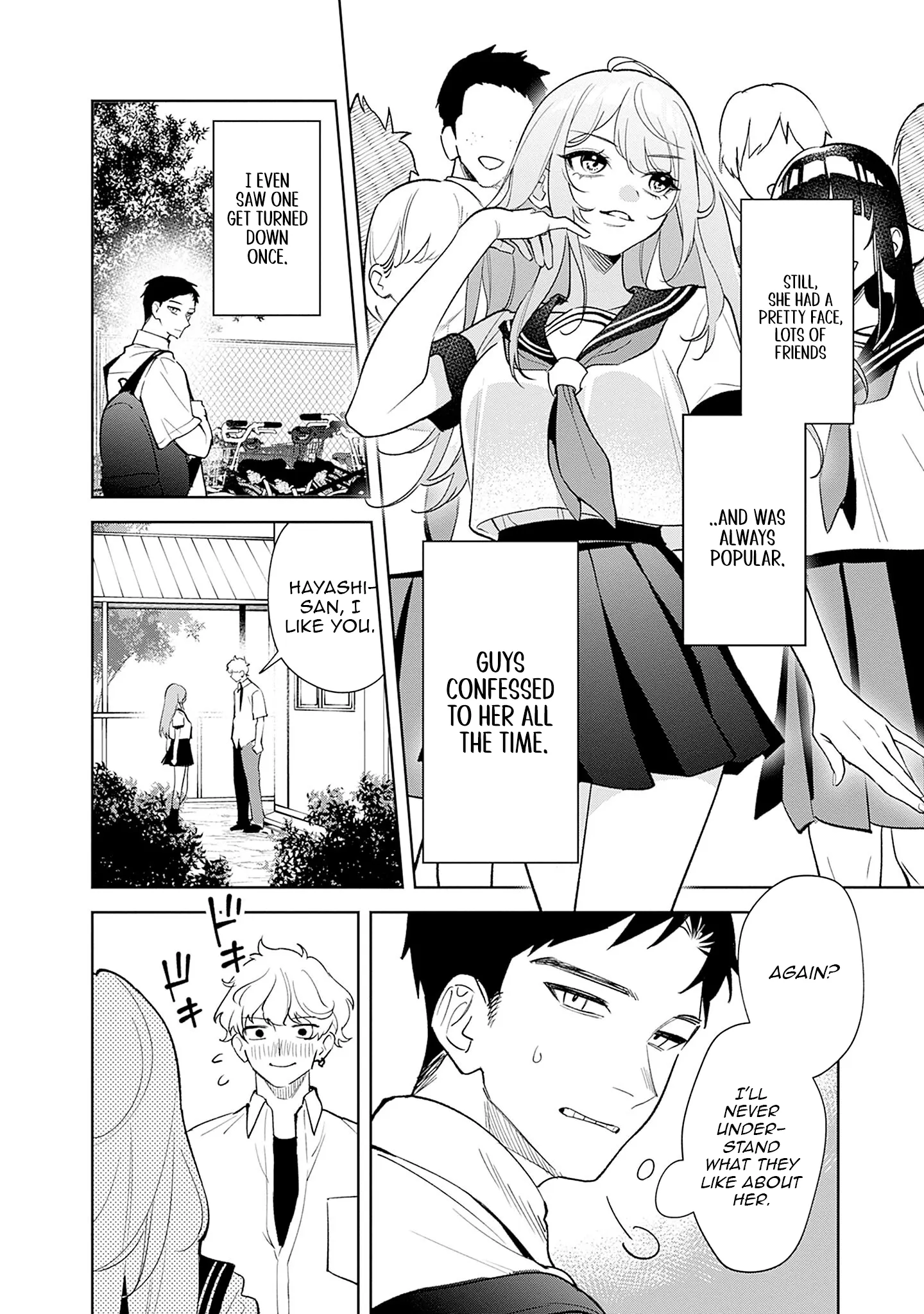 Living together with the queen from my high school days Chapter 1 - page 19