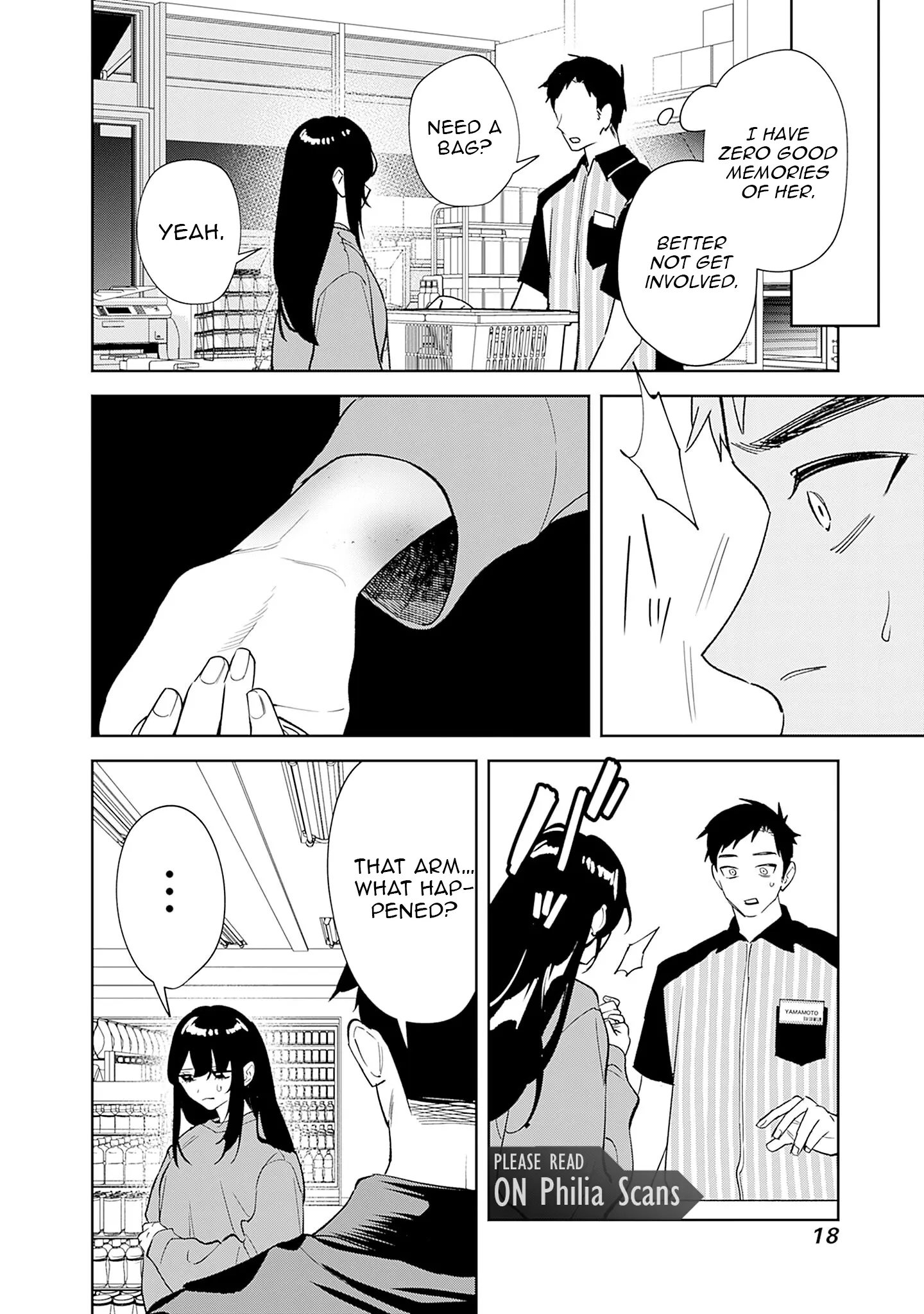 Living together with the queen from my high school days Chapter 1 - page 21