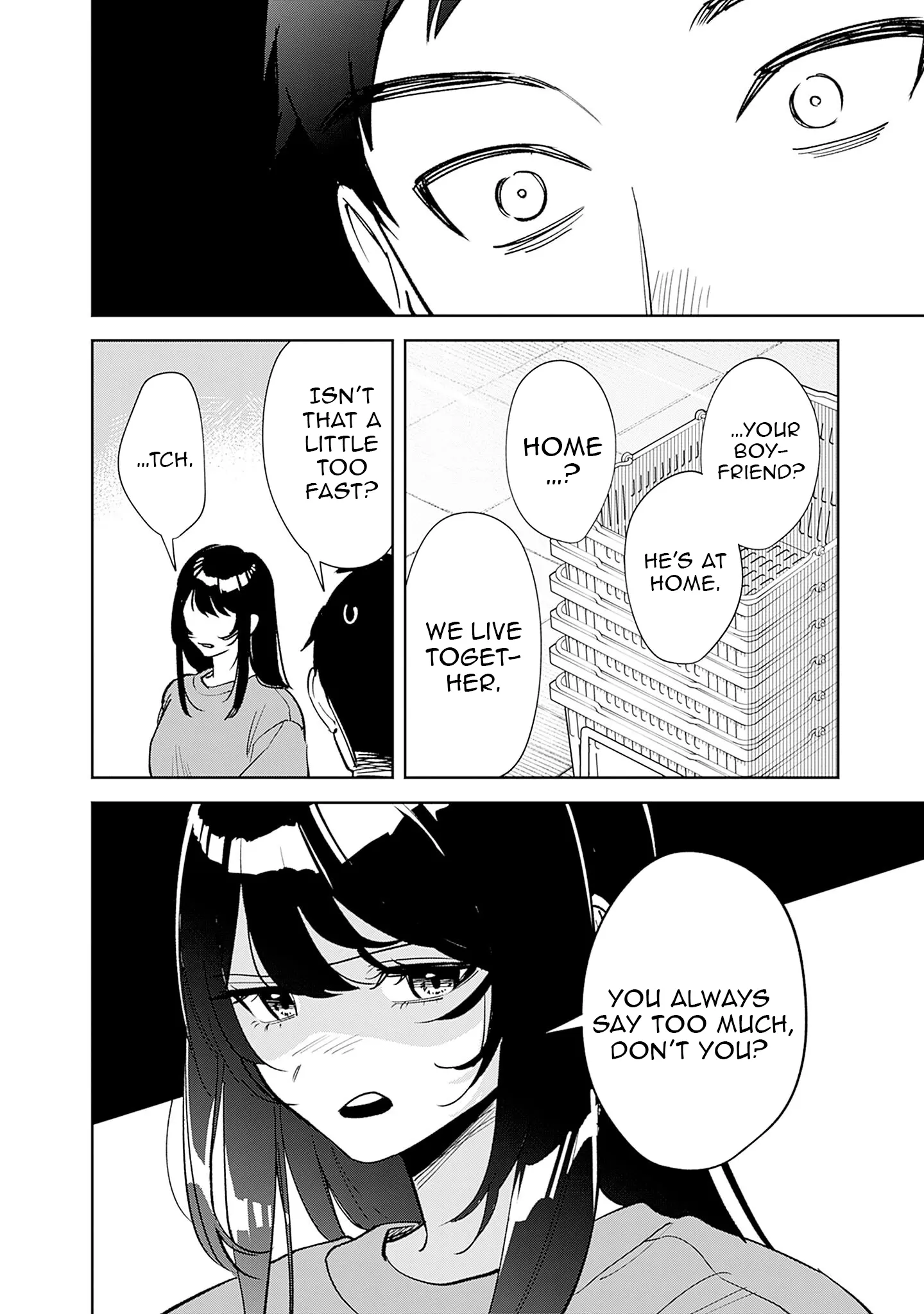 Living together with the queen from my high school days Chapter 1 - page 23