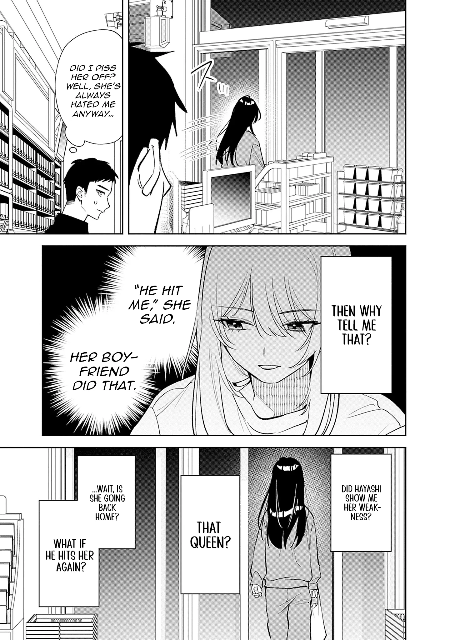 Living together with the queen from my high school days Chapter 1 - page 24