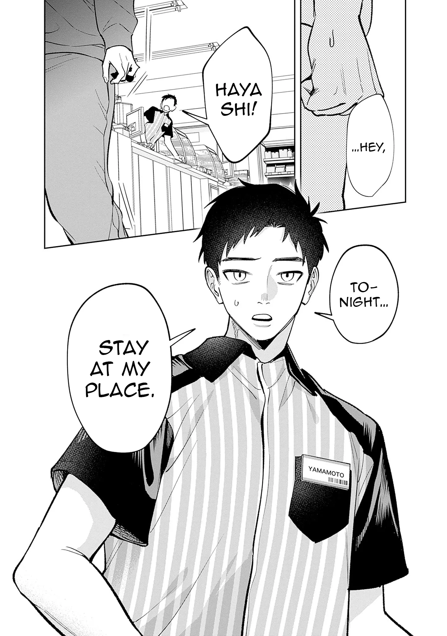 Living together with the queen from my high school days Chapter 1 - page 25