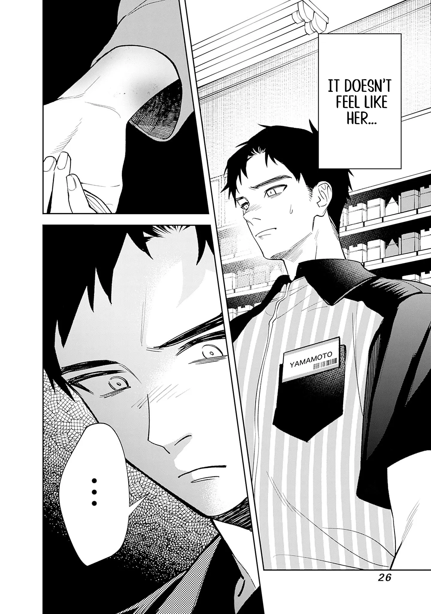 Living together with the queen from my high school days Chapter 1 - page 29