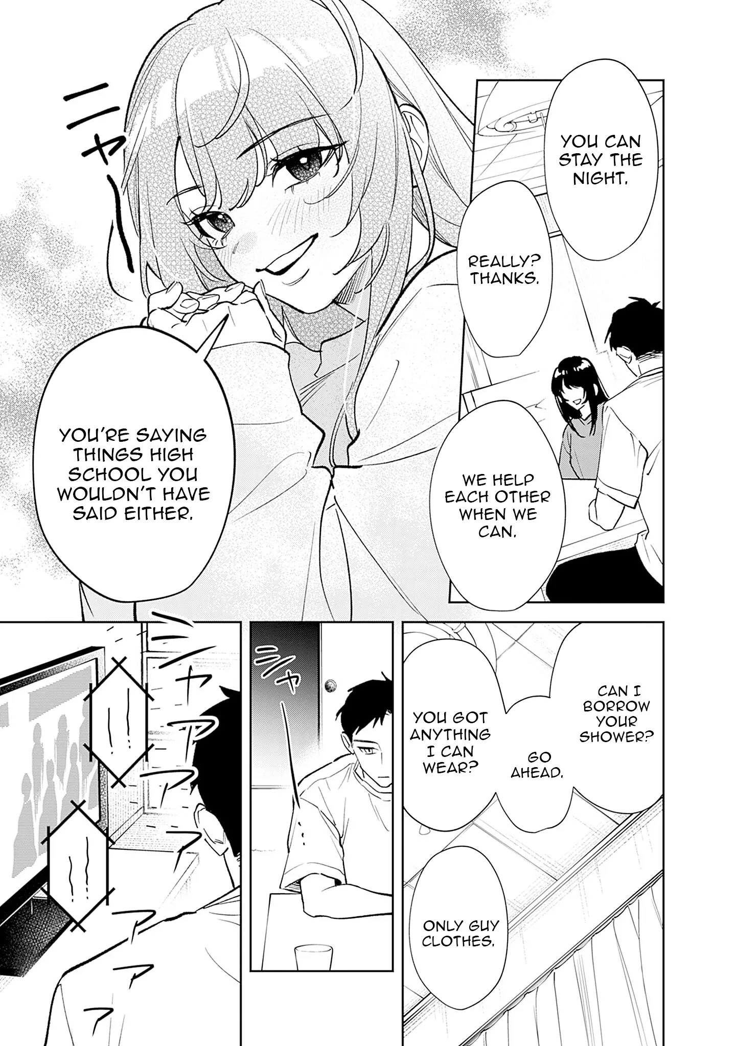 Living together with the queen from my high school days Chapter 1 - page 34