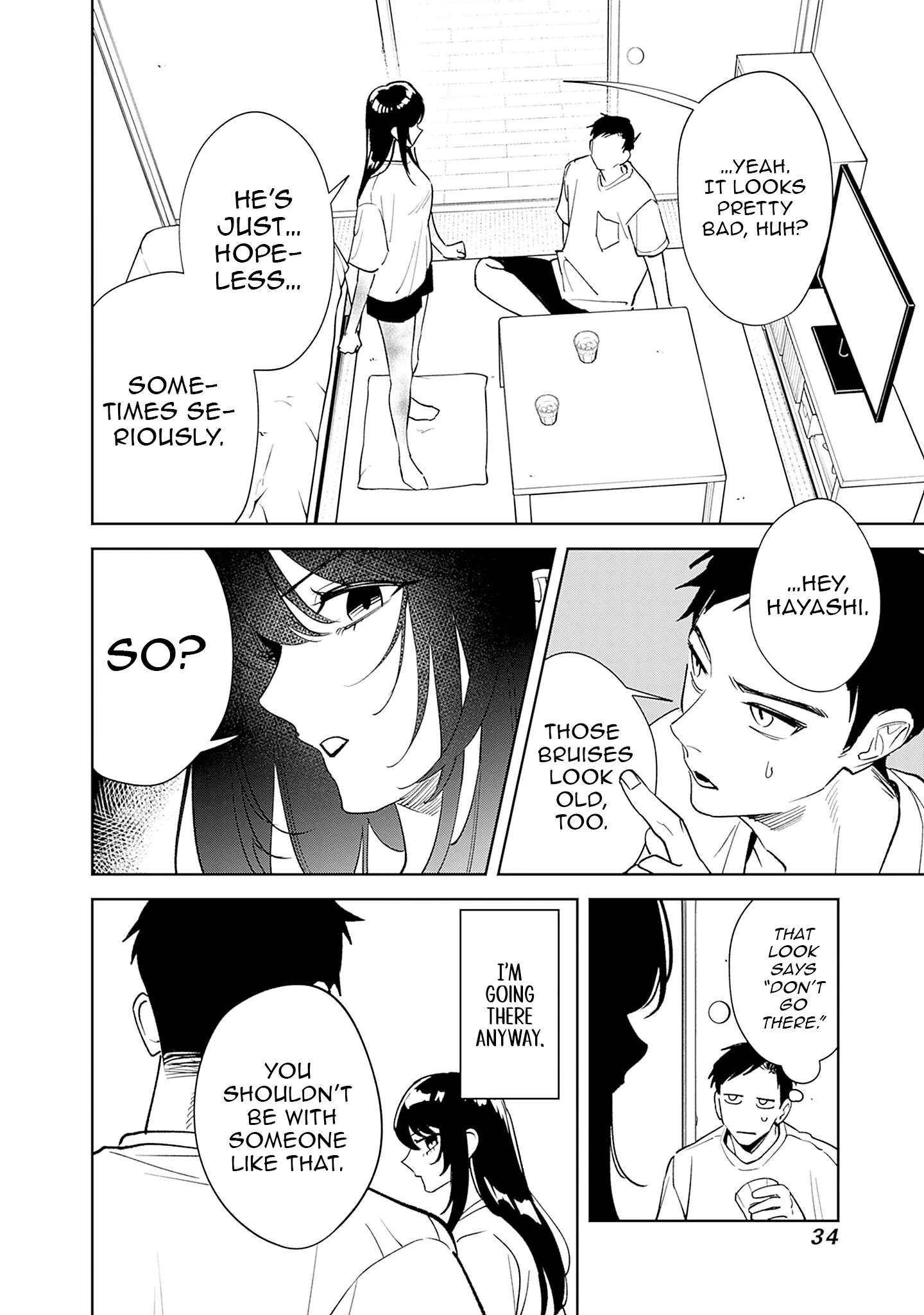 Living together with the queen from my high school days Chapter 1 - page 37