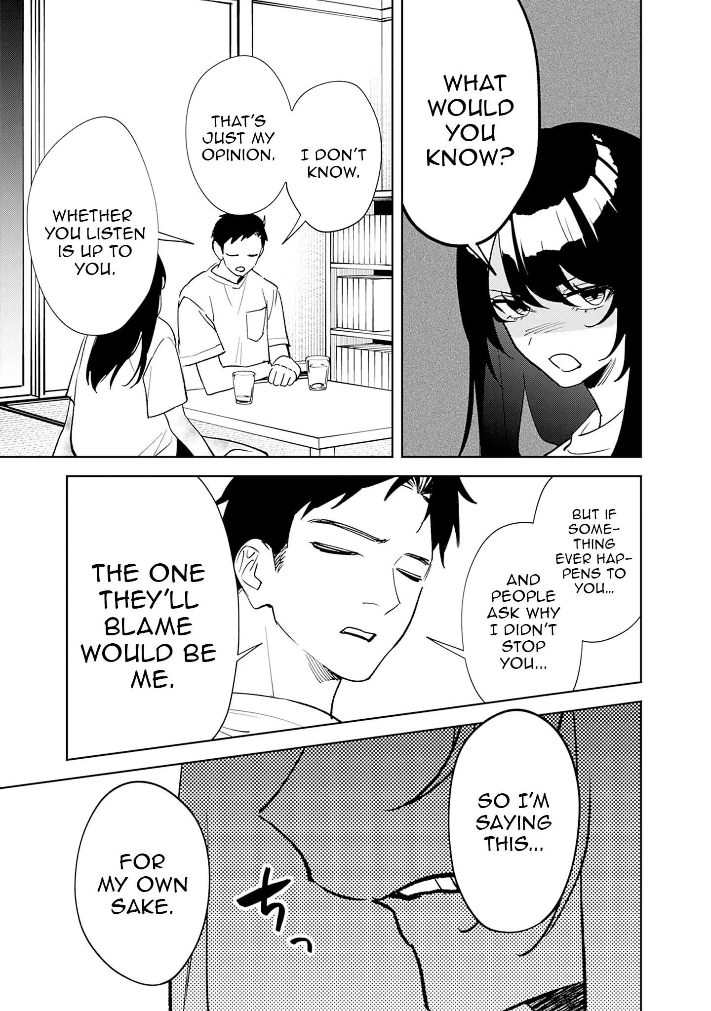 Living together with the queen from my high school days Chapter 1 - page 38