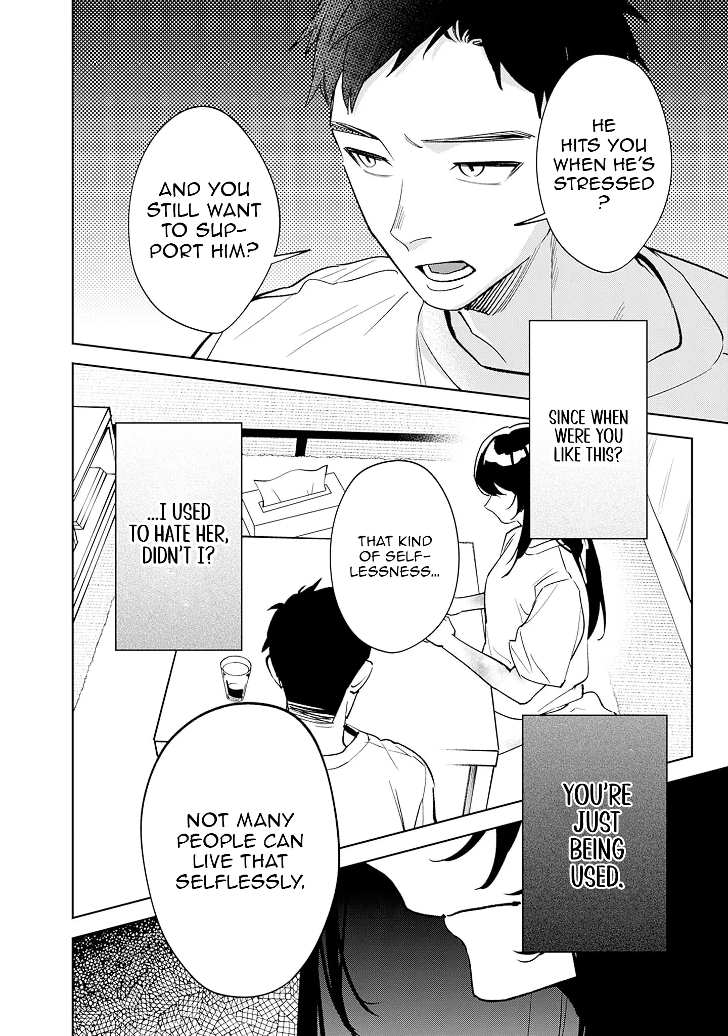 Living together with the queen from my high school days Chapter 1 - page 39