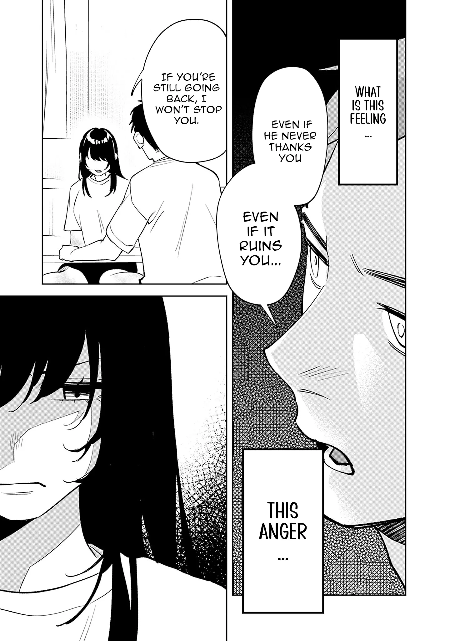 Living together with the queen from my high school days Chapter 1 - page 40