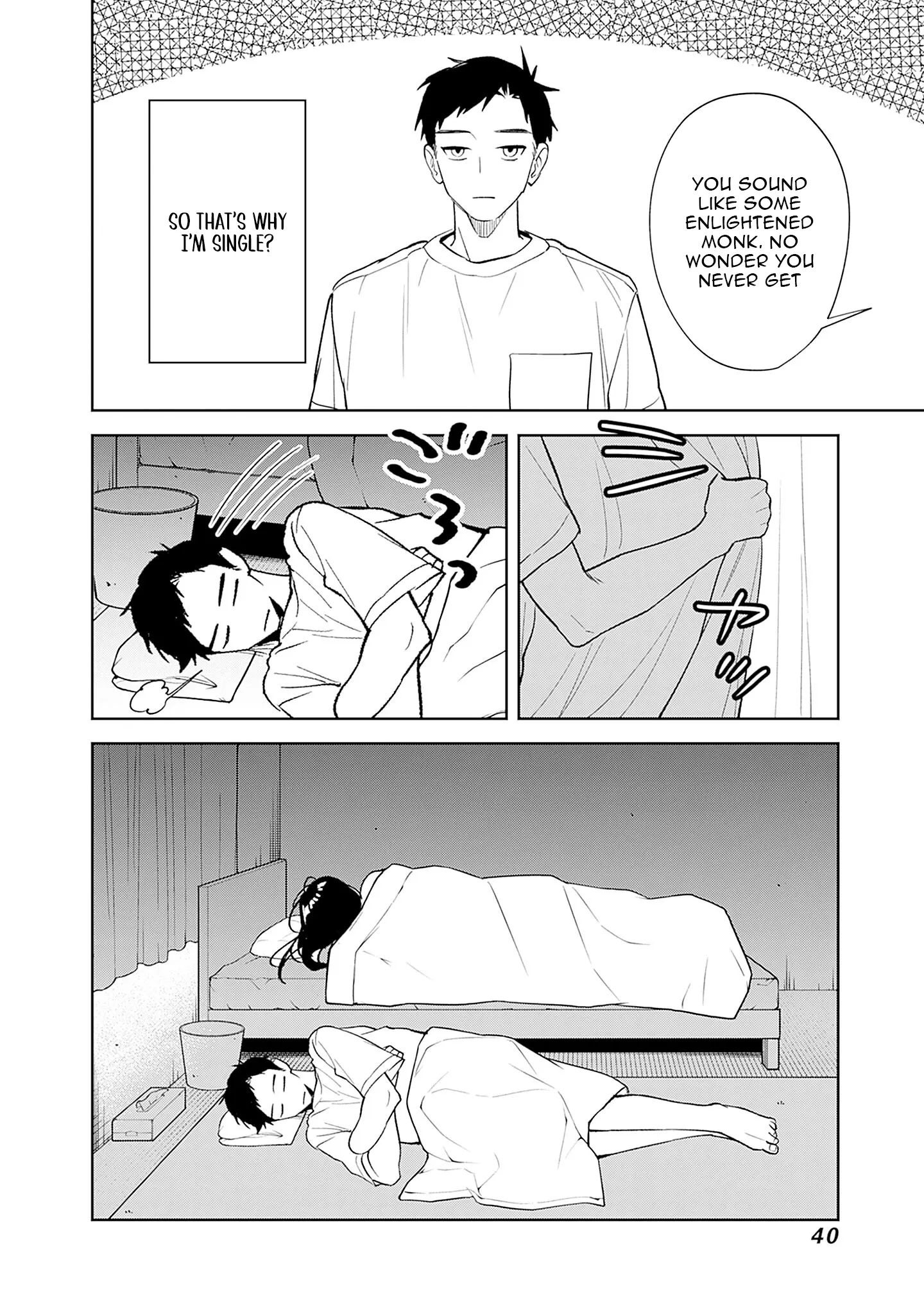 Living together with the queen from my high school days Chapter 1 - page 43