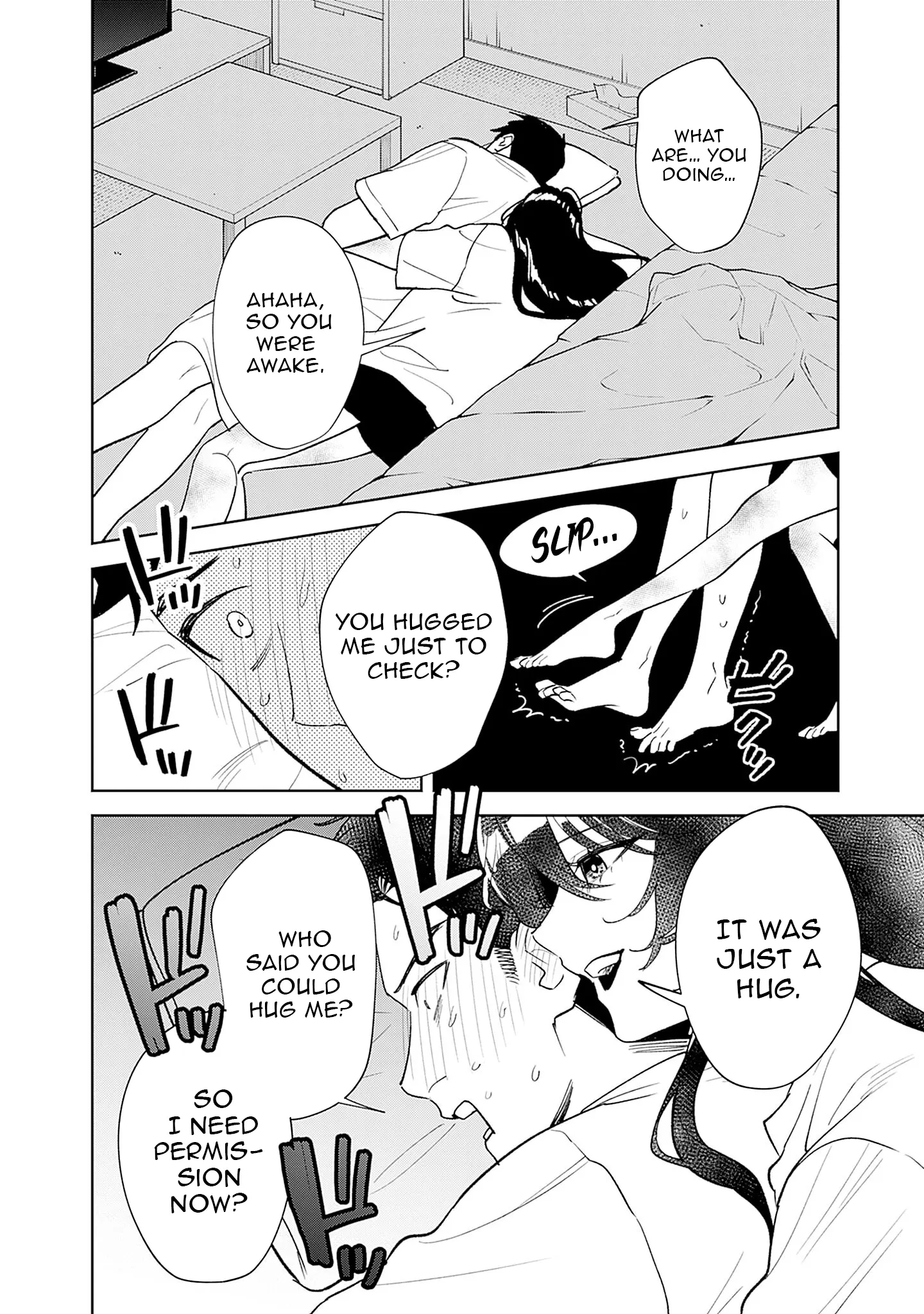 Living together with the queen from my high school days Chapter 1 - page 47