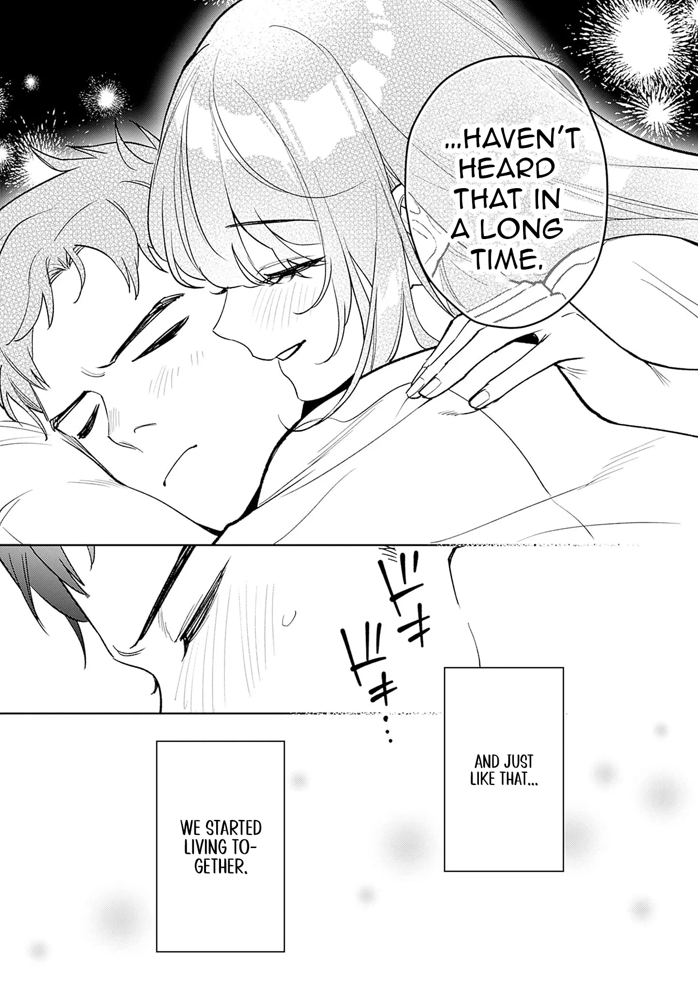 Living together with the queen from my high school days Chapter 1 - page 54