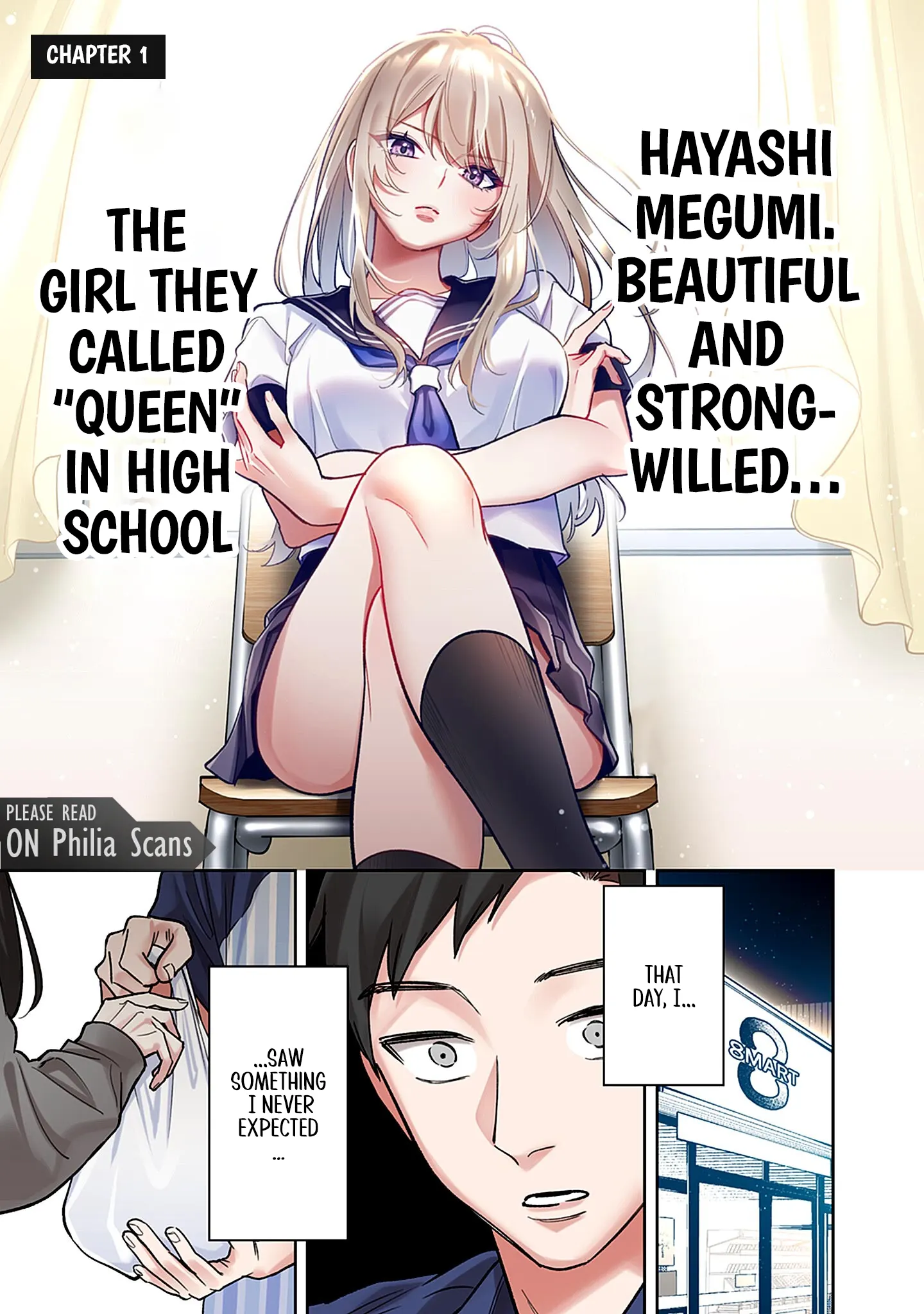 Living together with the queen from my high school days Chapter 1 - page 6