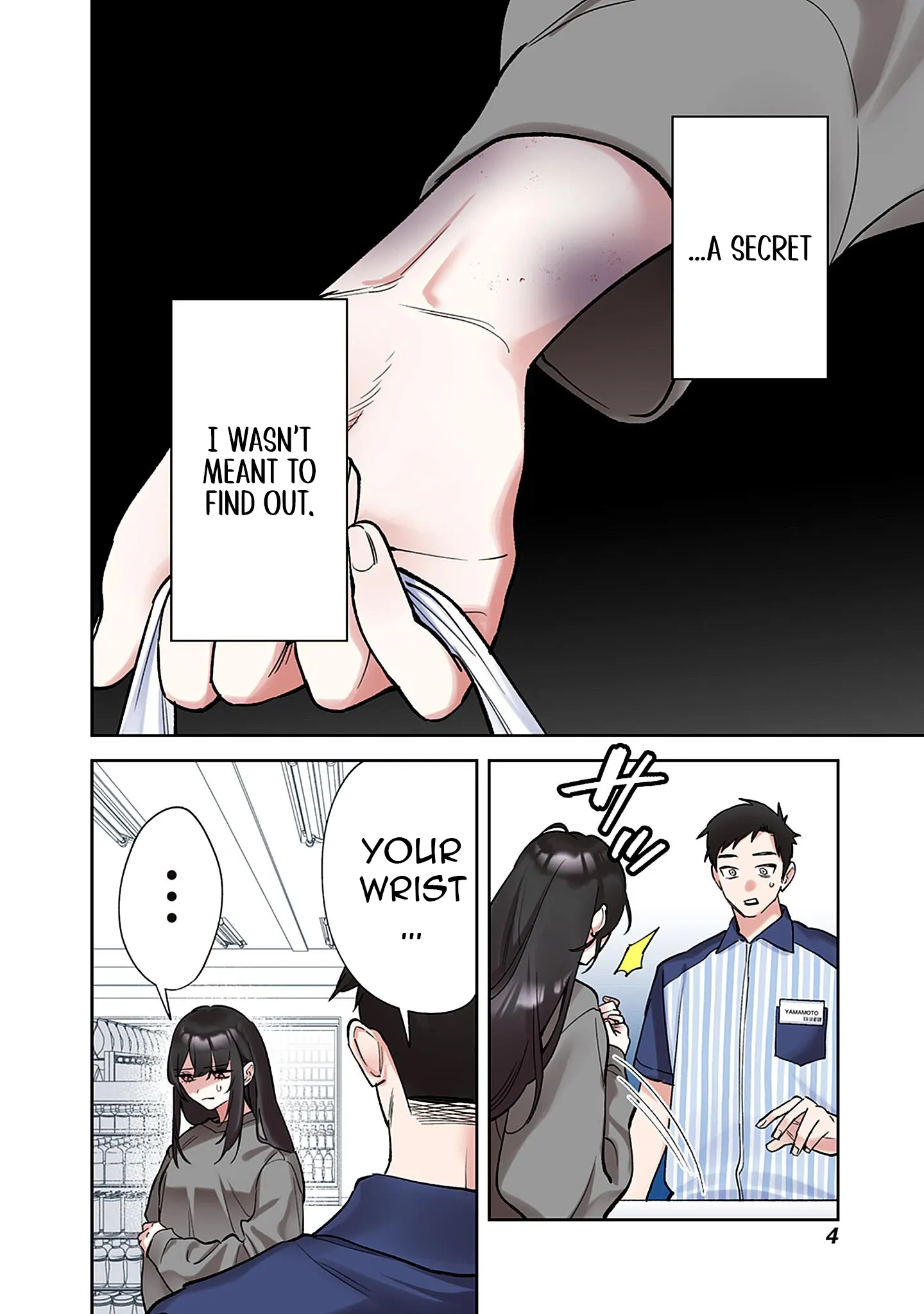 Living together with the queen from my high school days Chapter 1 - page 7