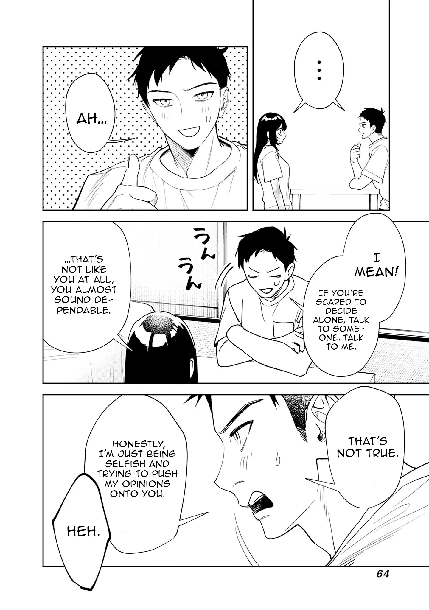 Living together with the queen from my high school days Chapter 2 - page 12