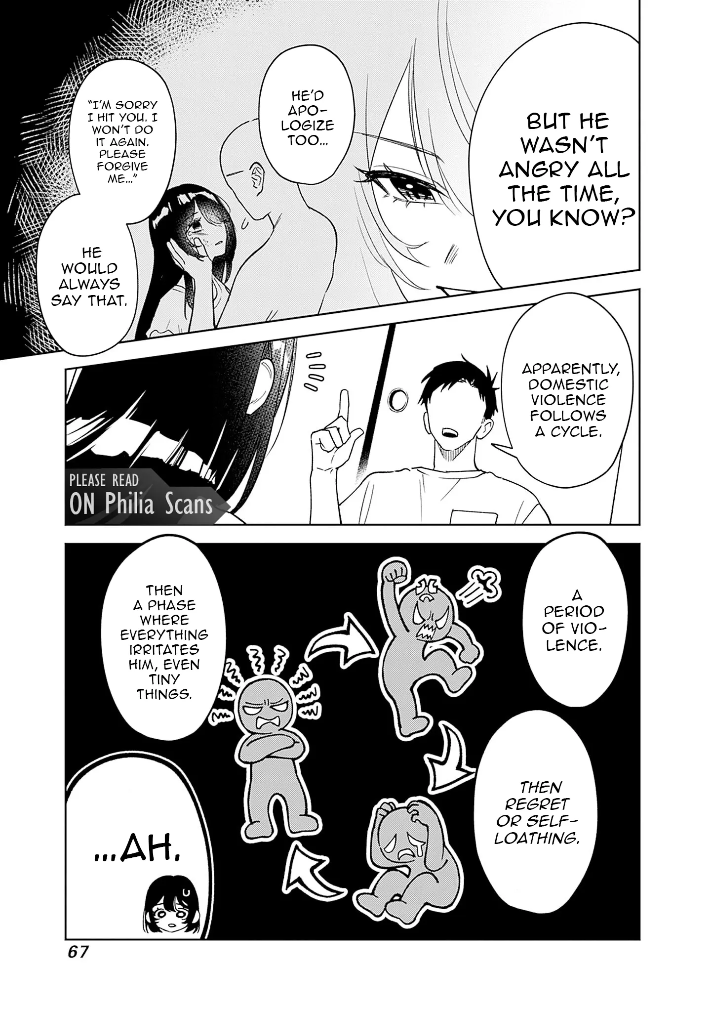 Living together with the queen from my high school days Chapter 2 - page 15