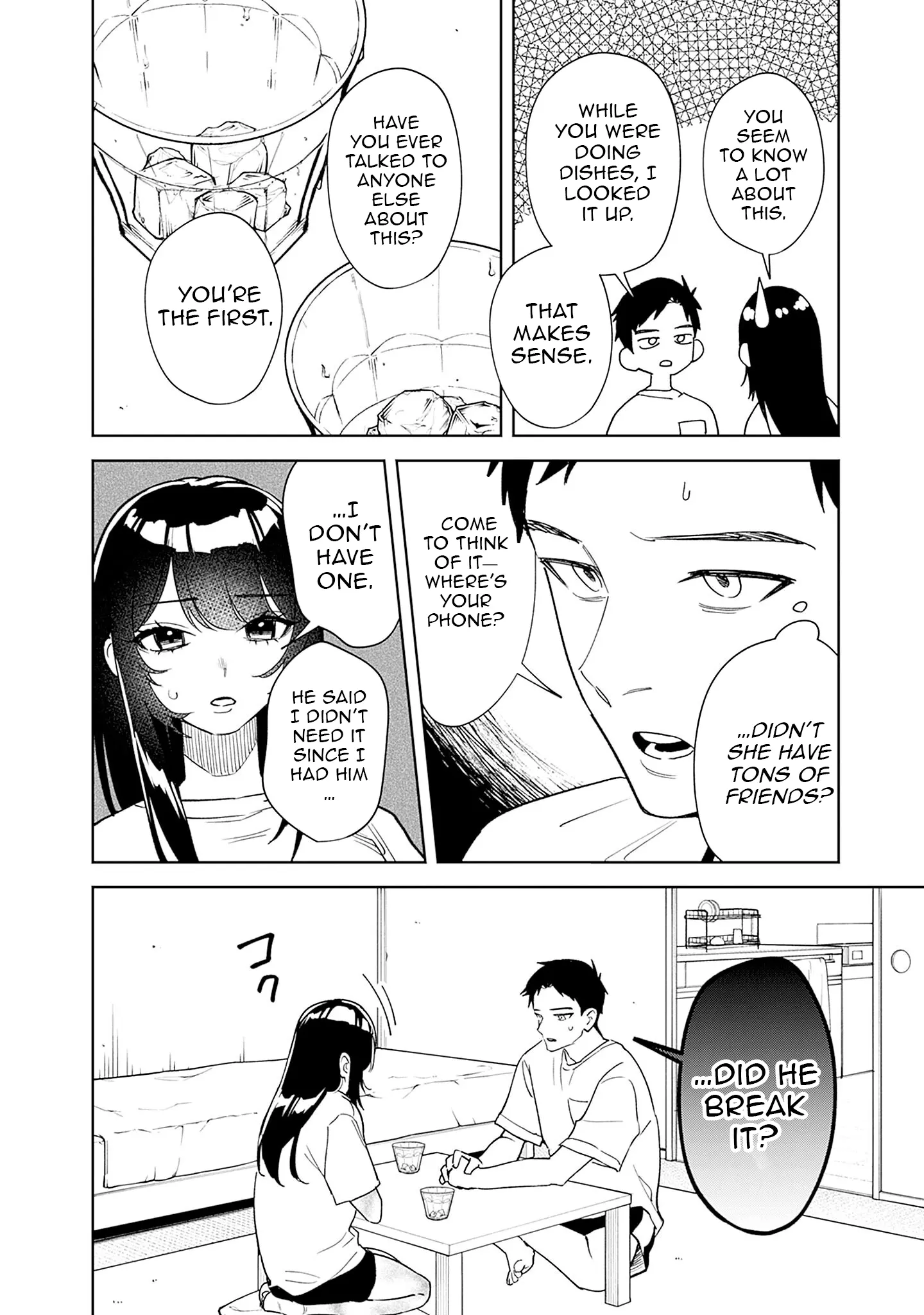 Living together with the queen from my high school days Chapter 2 - page 16