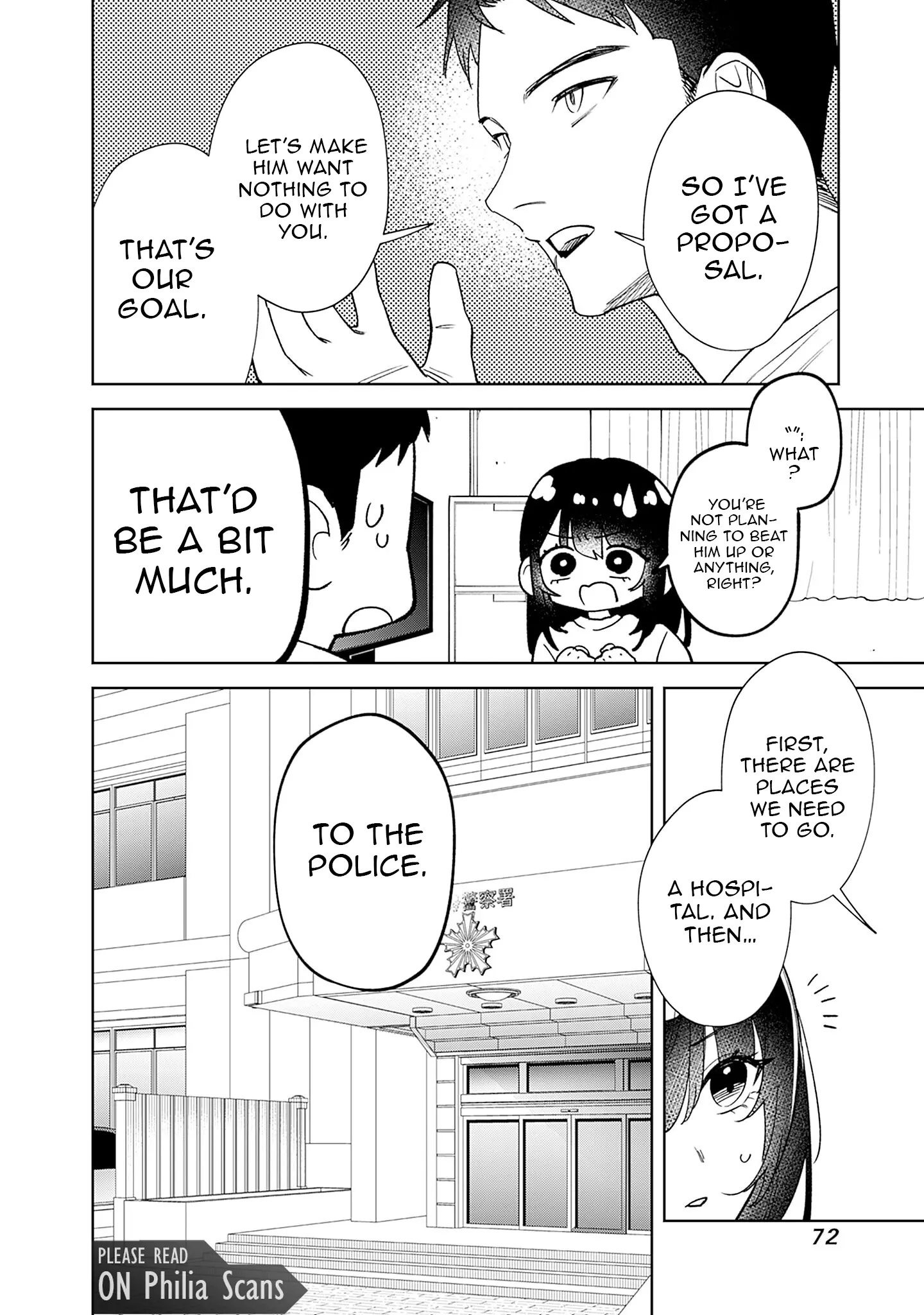 Living together with the queen from my high school days Chapter 2 - page 20