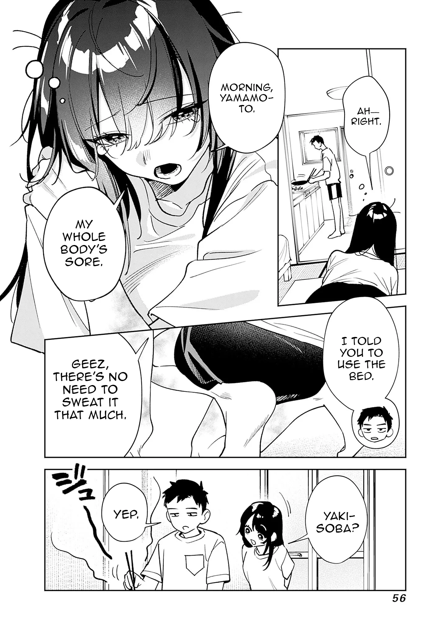 Living together with the queen from my high school days Chapter 2 - page 4