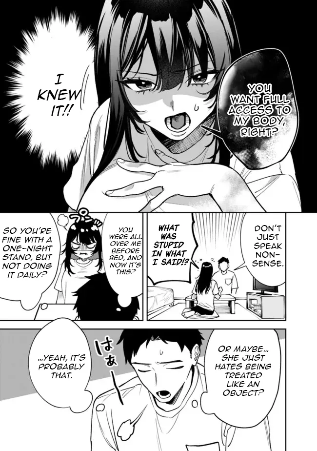 Living together with the queen from my high school days Chapter 3 - page 9