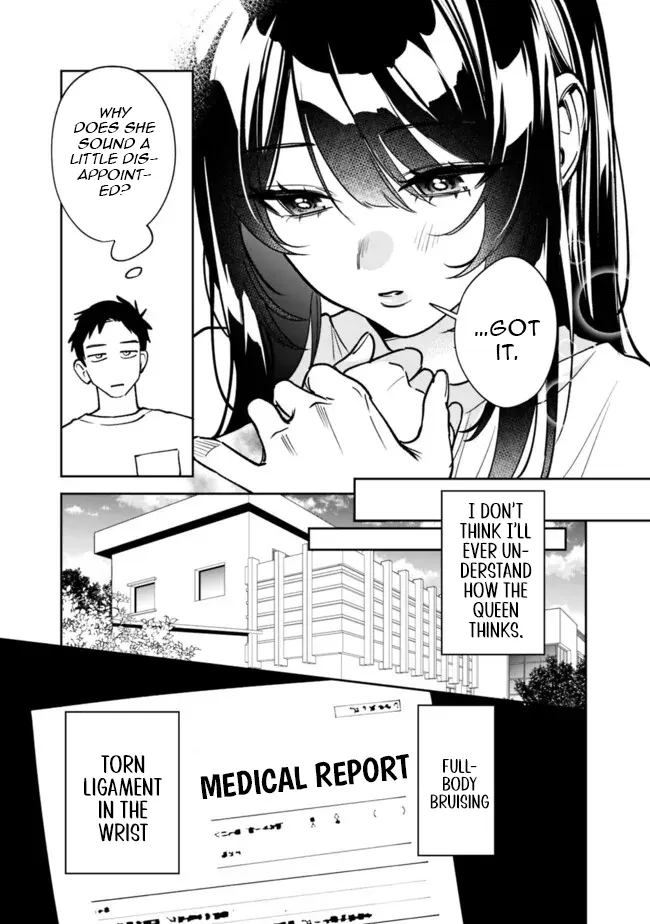 Living together with the queen from my high school days Chapter 3 - page 11