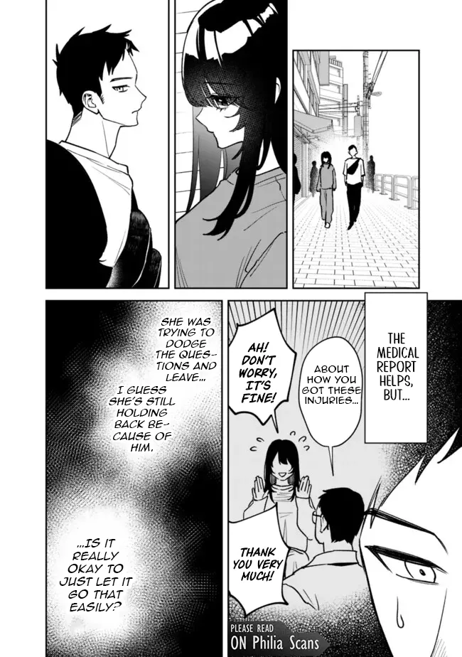 Living together with the queen from my high school days Chapter 3 - page 12