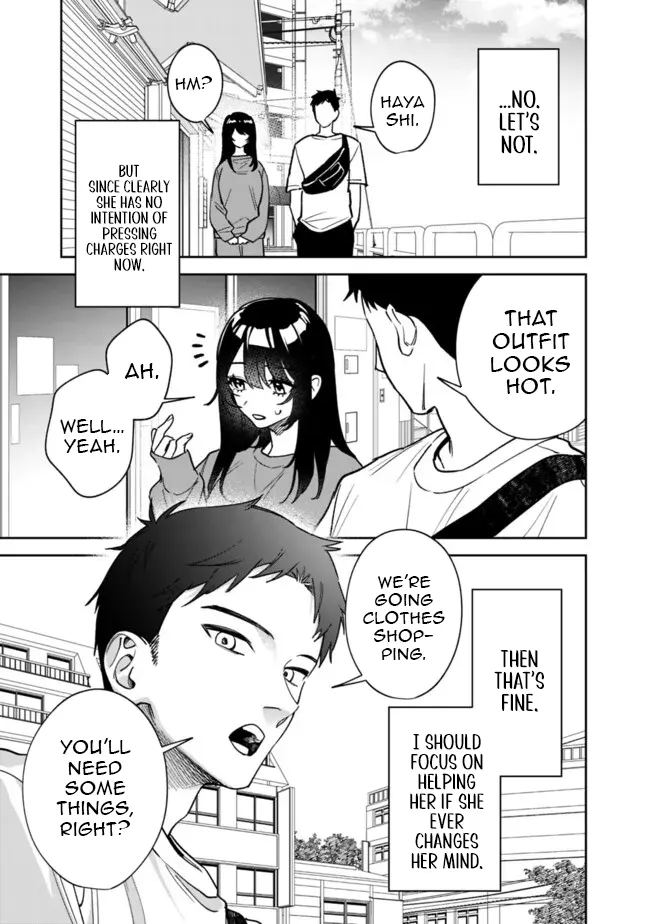 Living together with the queen from my high school days Chapter 3 - page 13